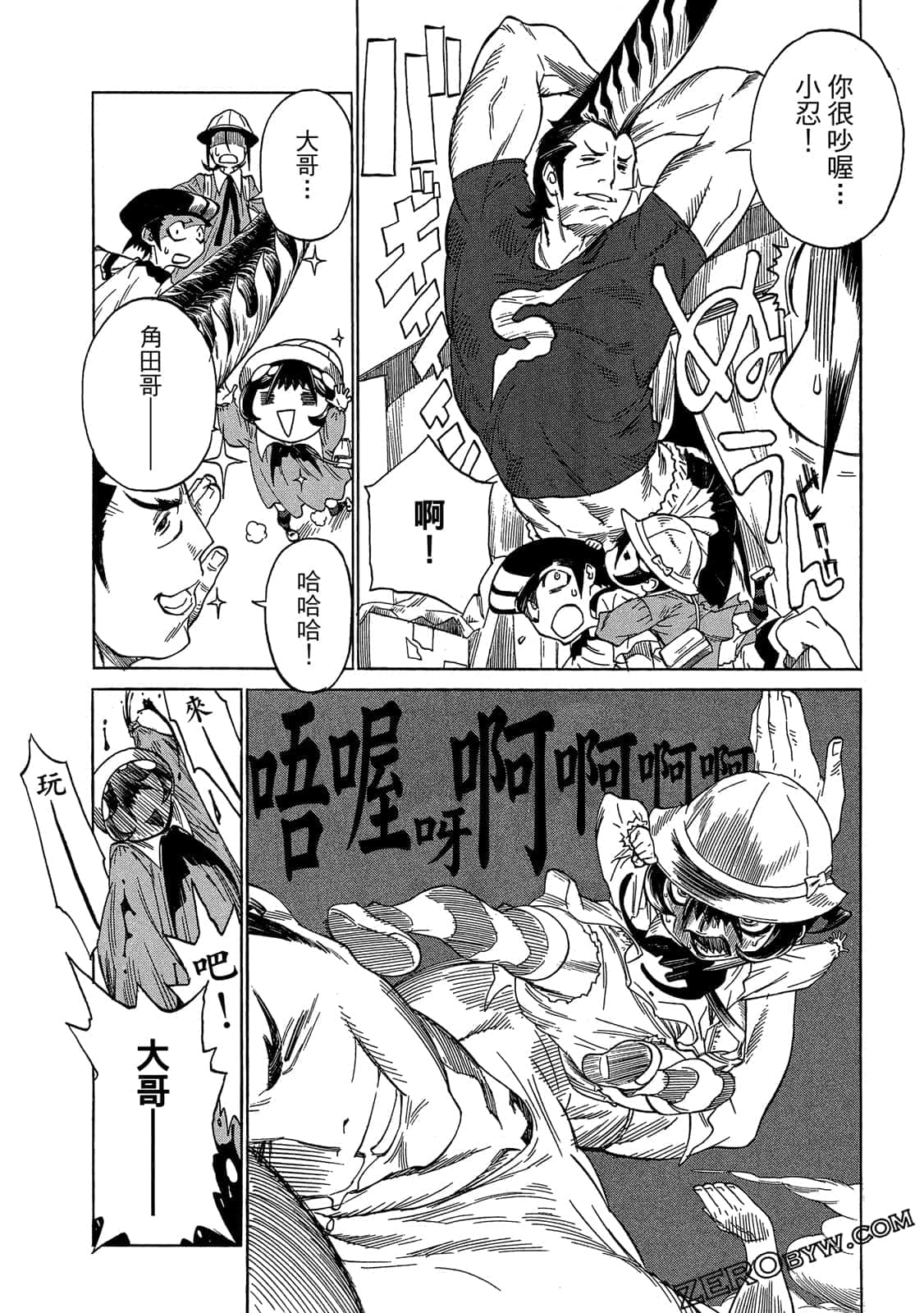 Page 55