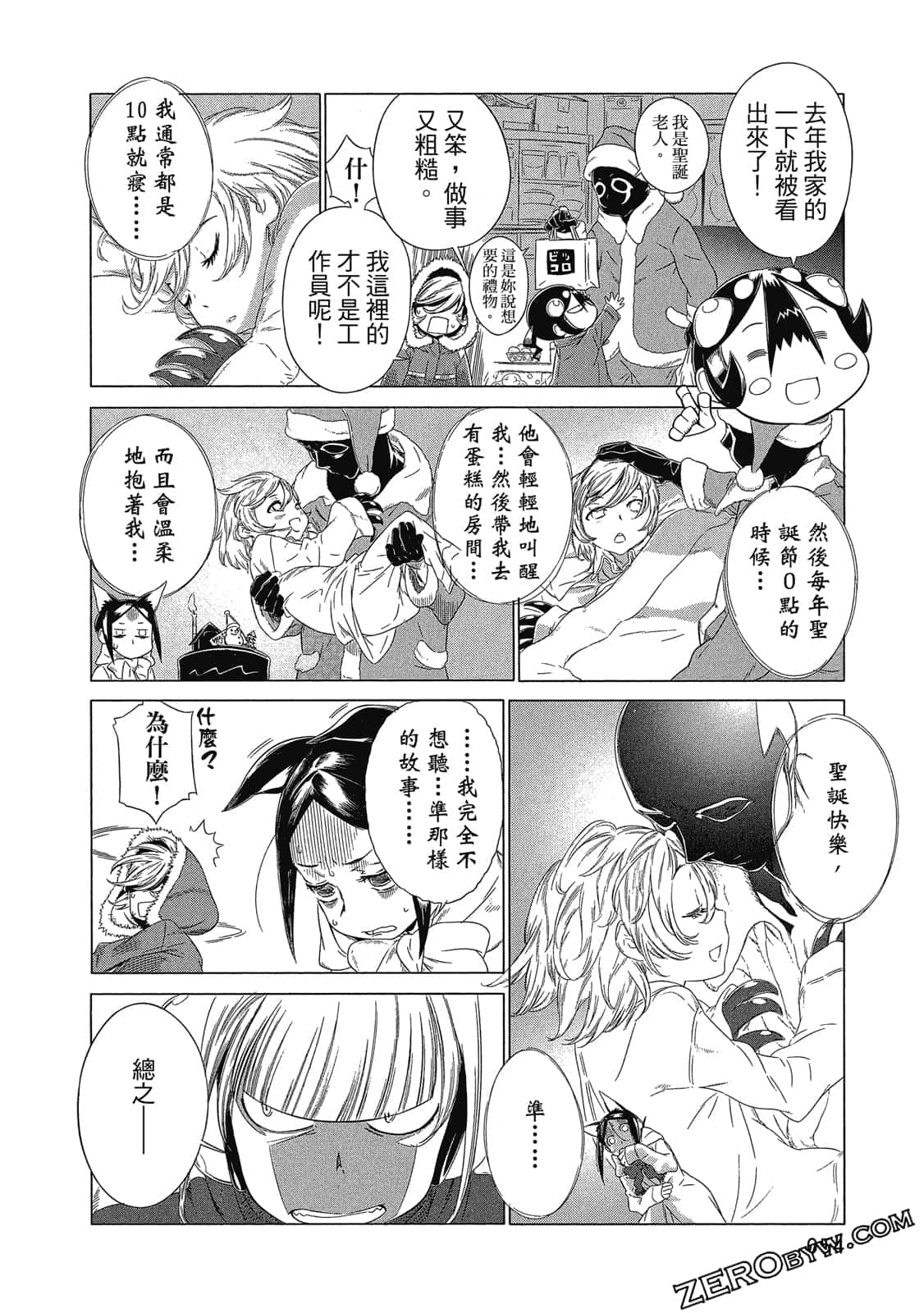 Page 55