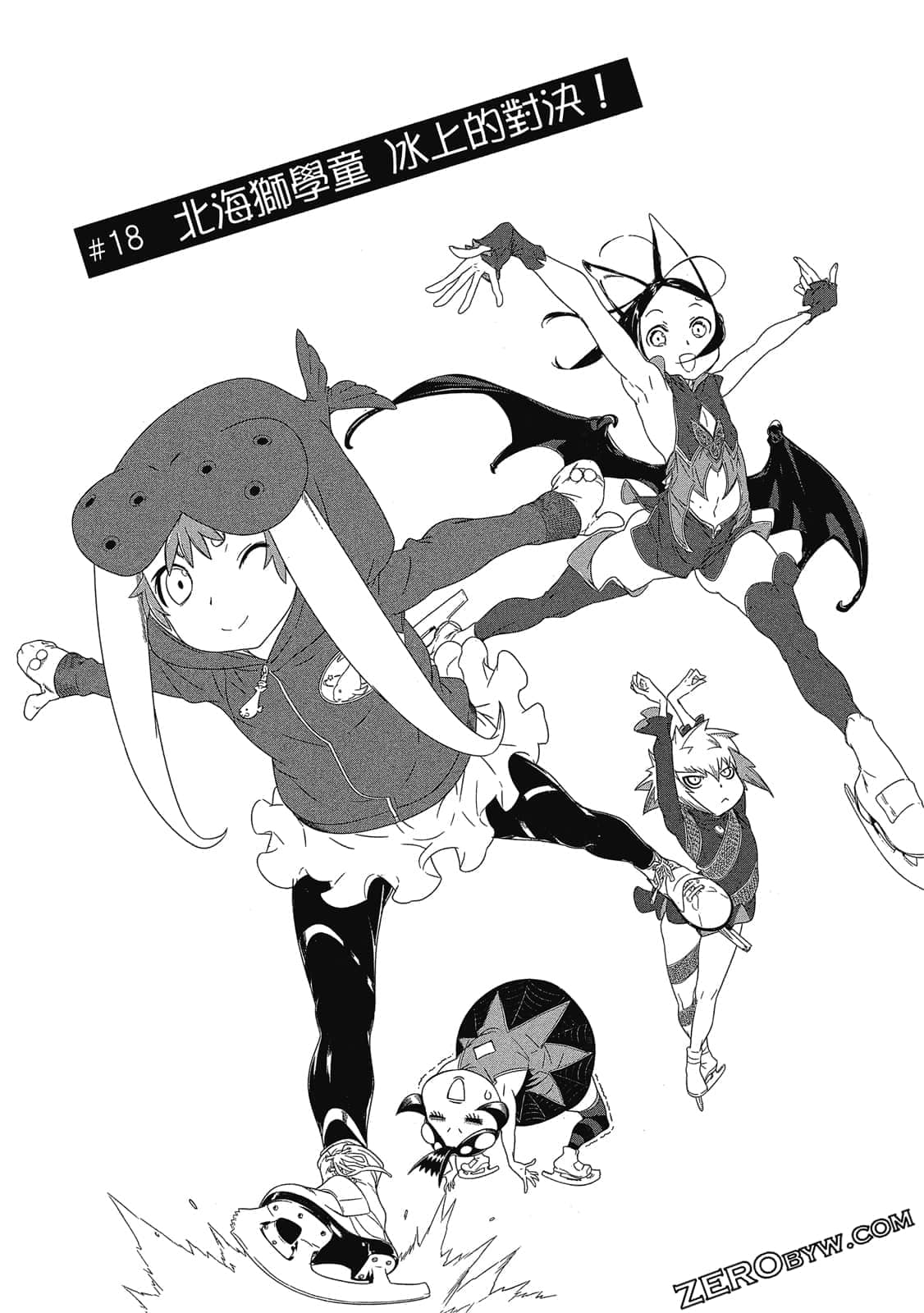Page 64