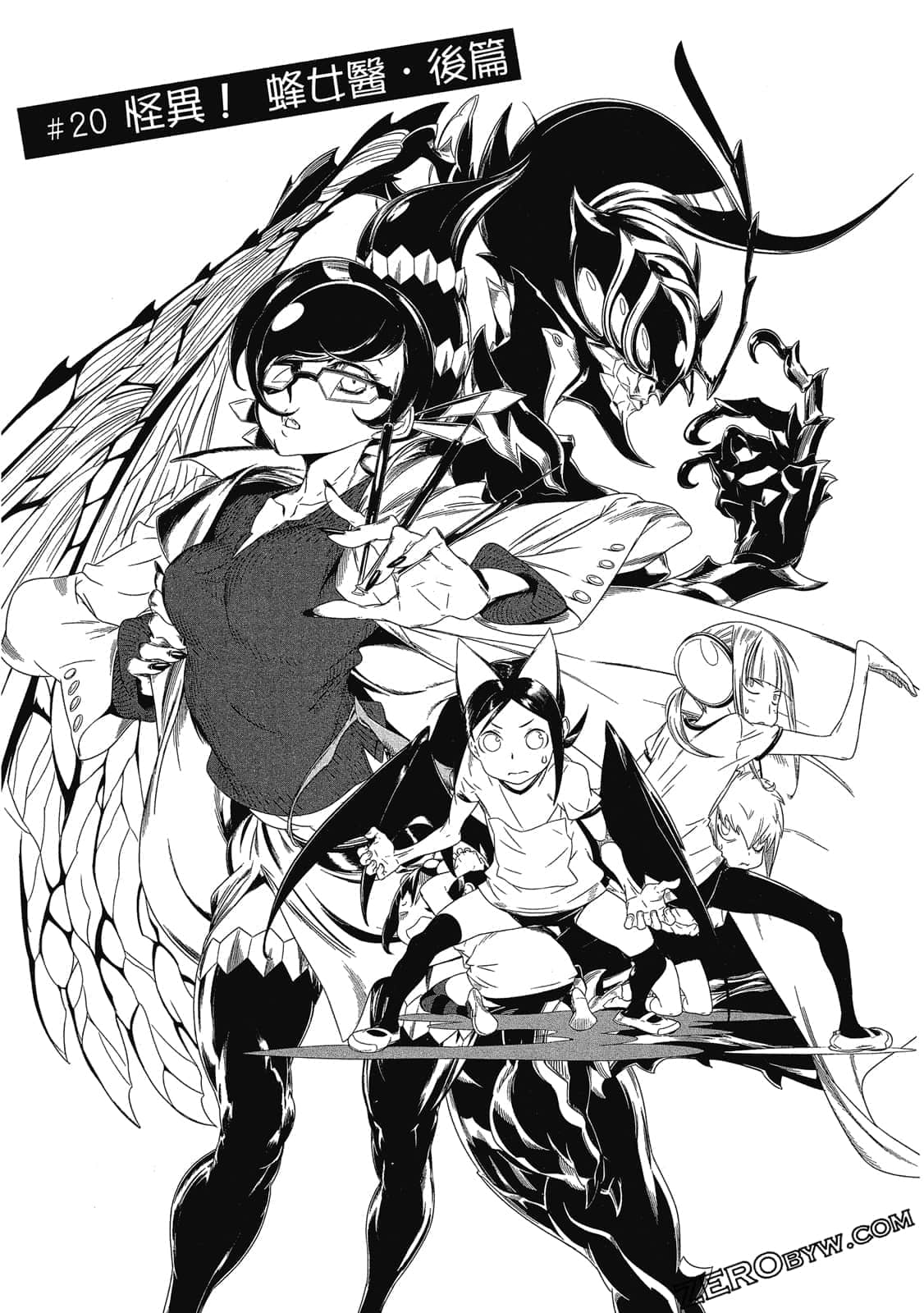 Page 84