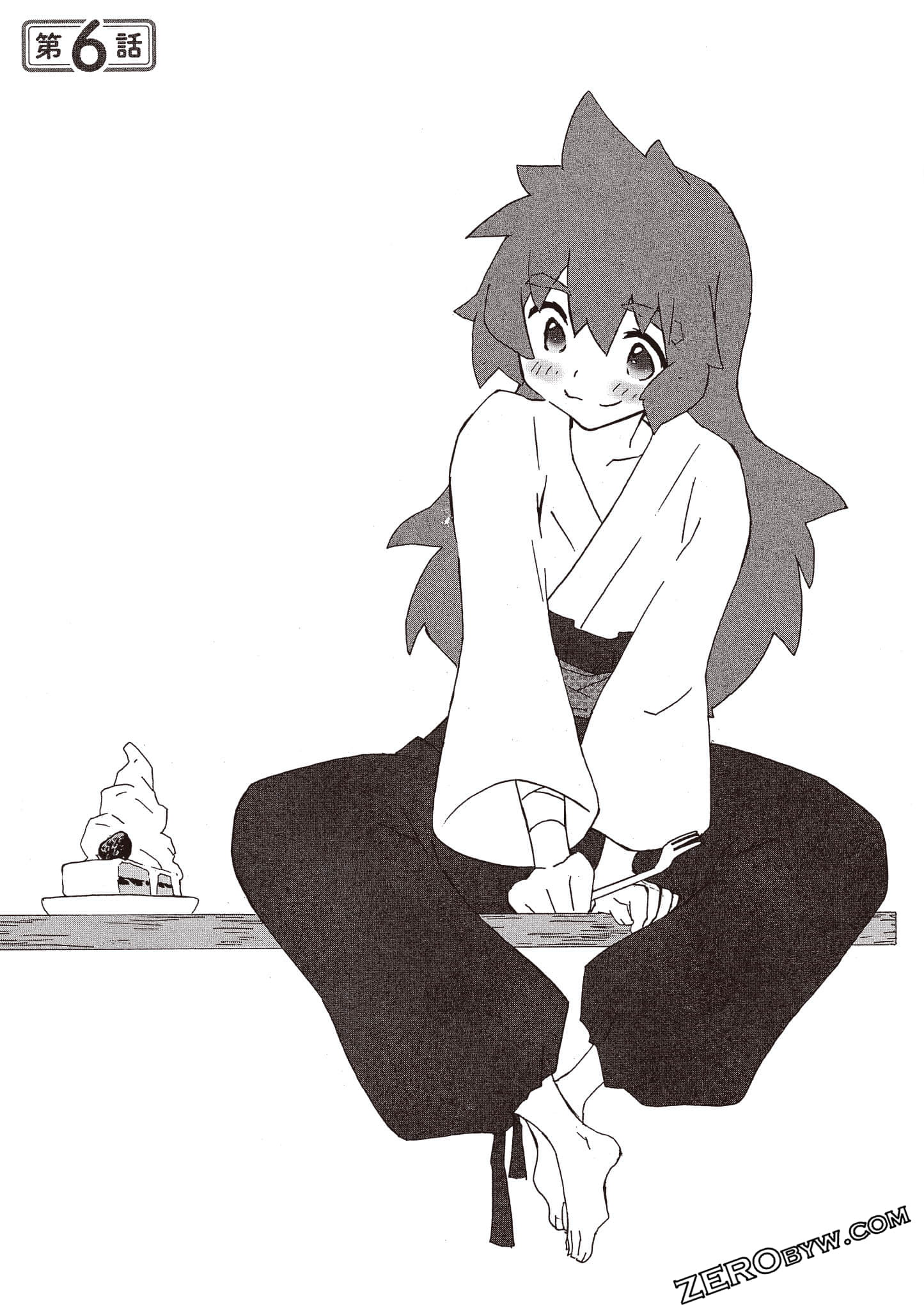 Page 86