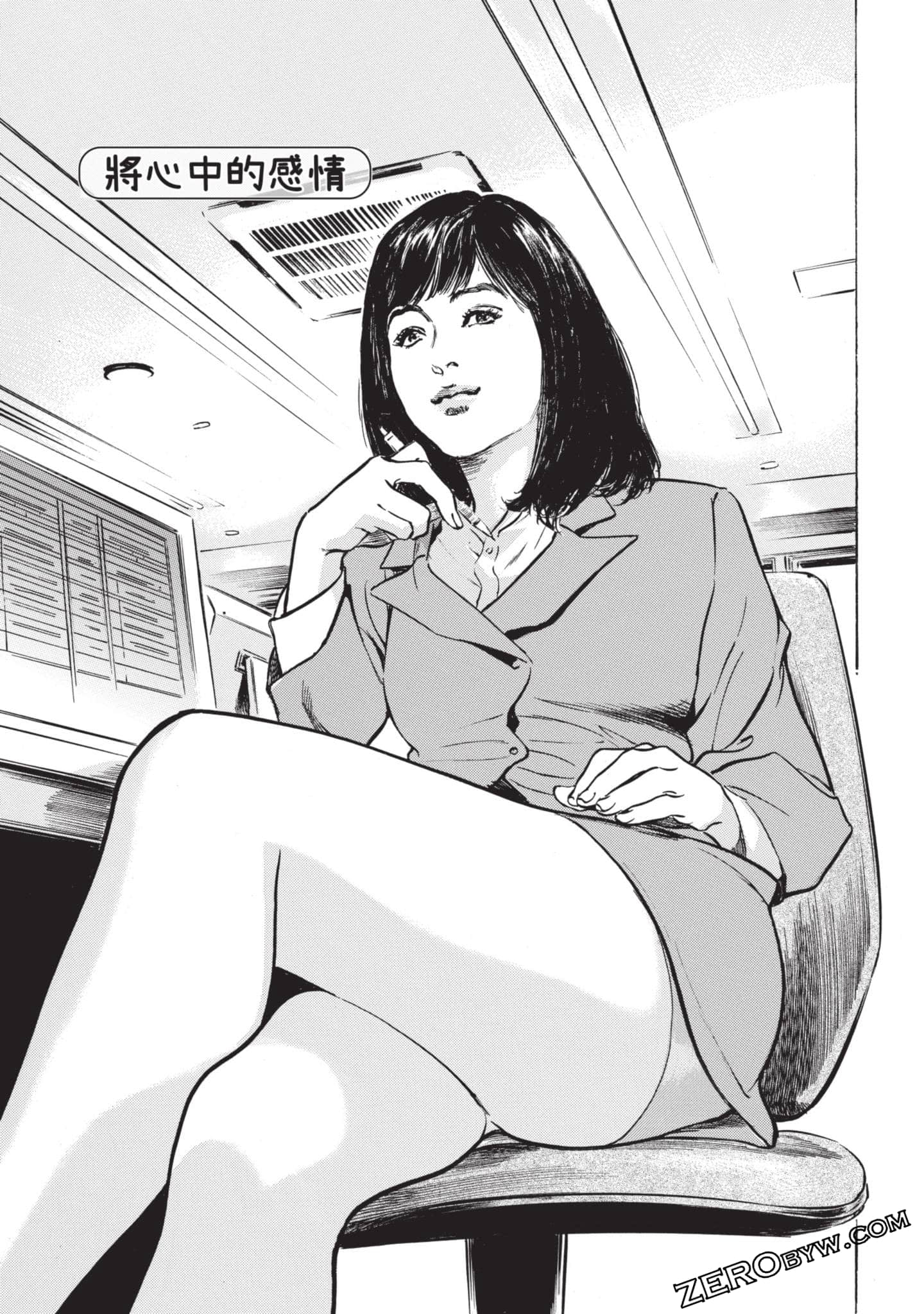 Page 106