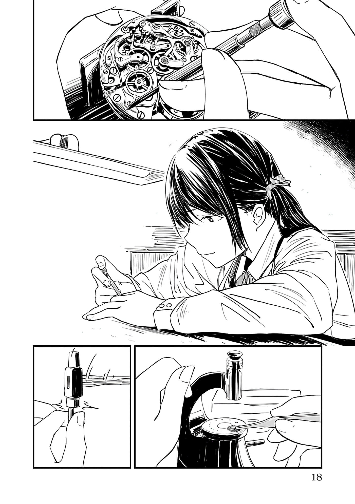 Page 18