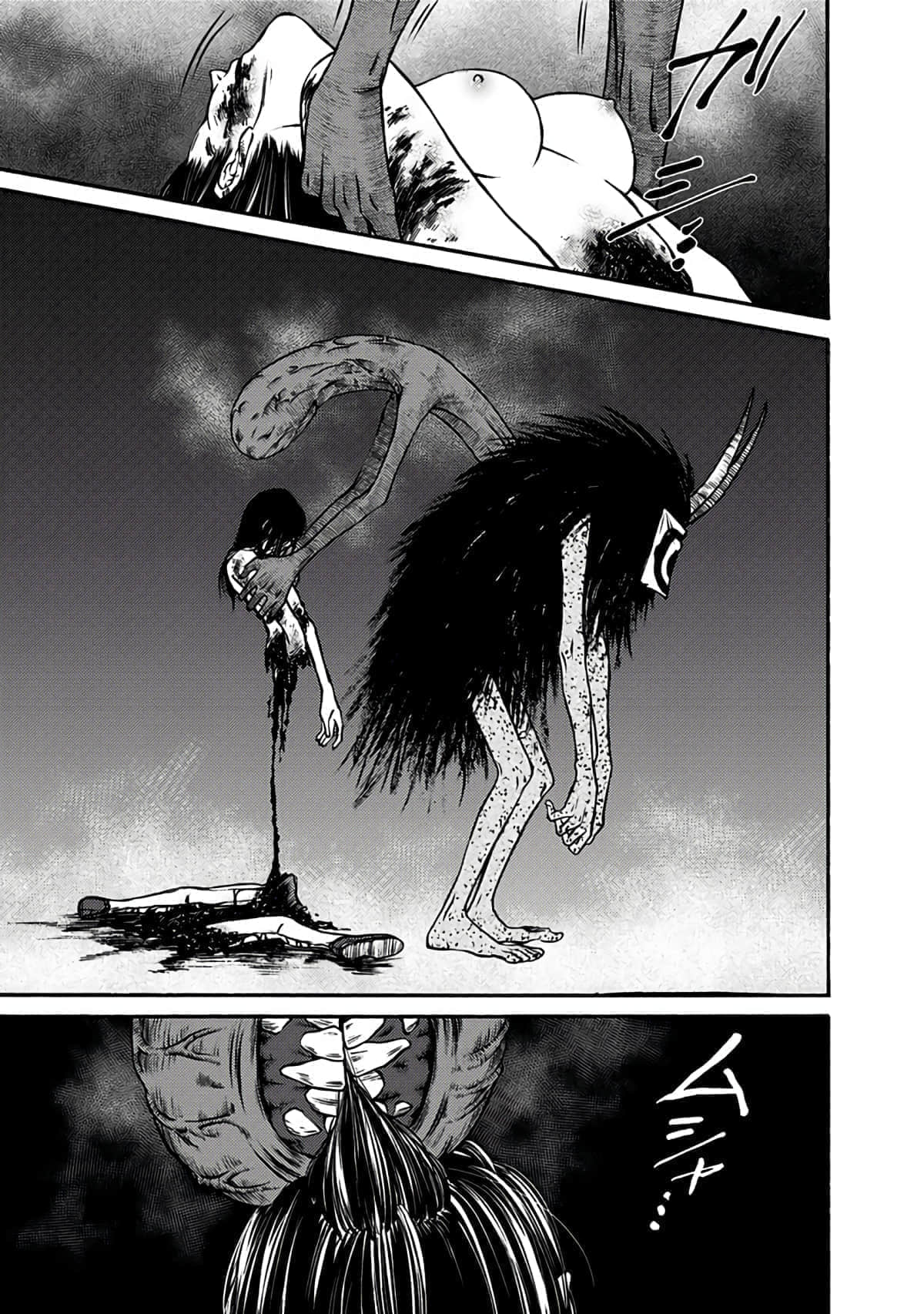 Page 174