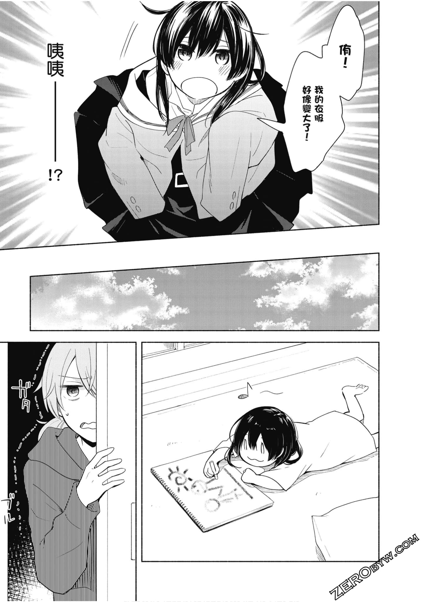 Page 46