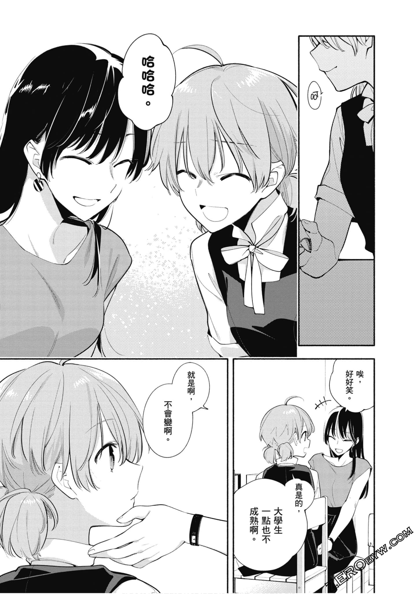 Page 126