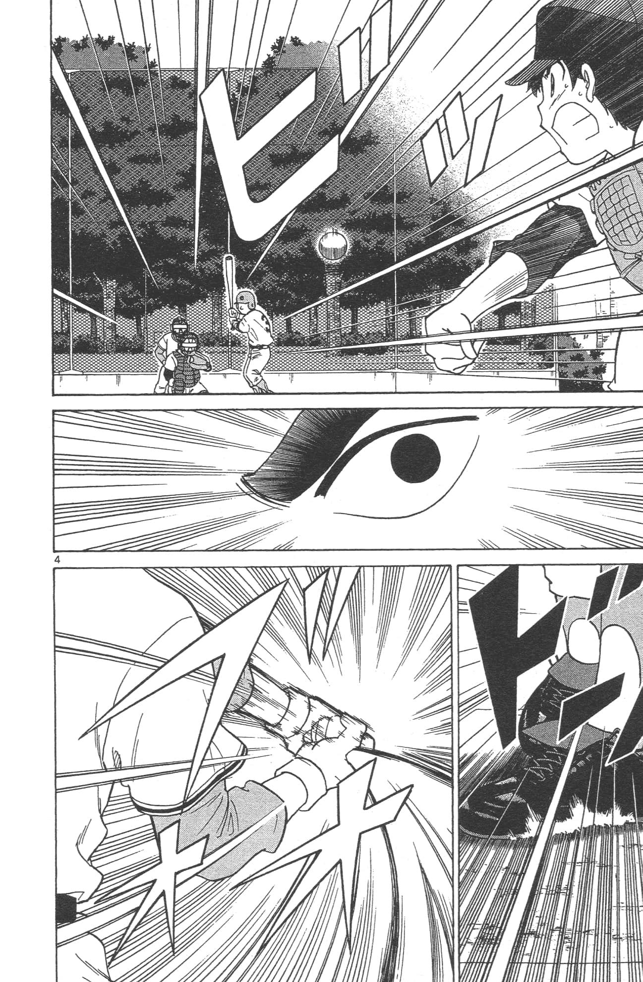Page 174