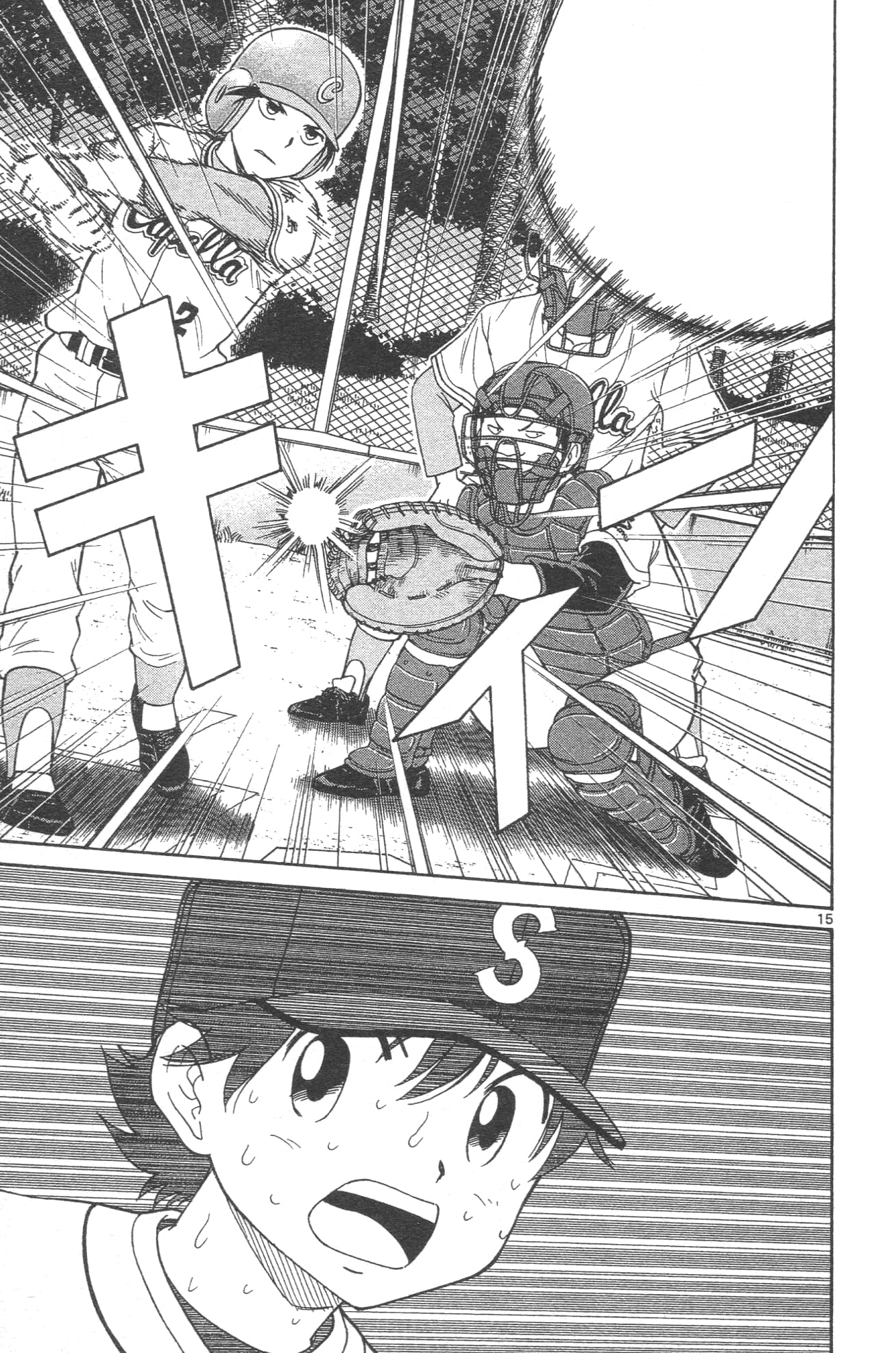Page 93
