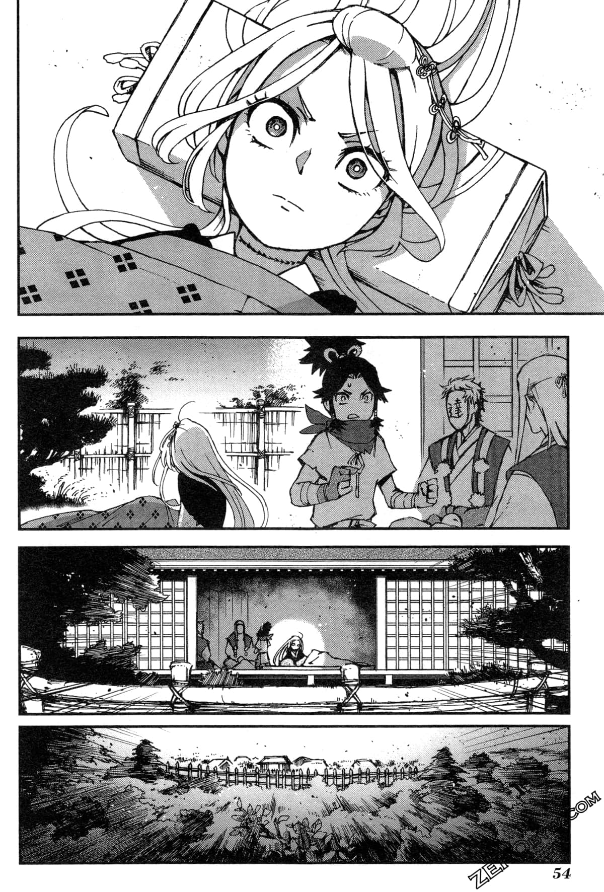 Page 57