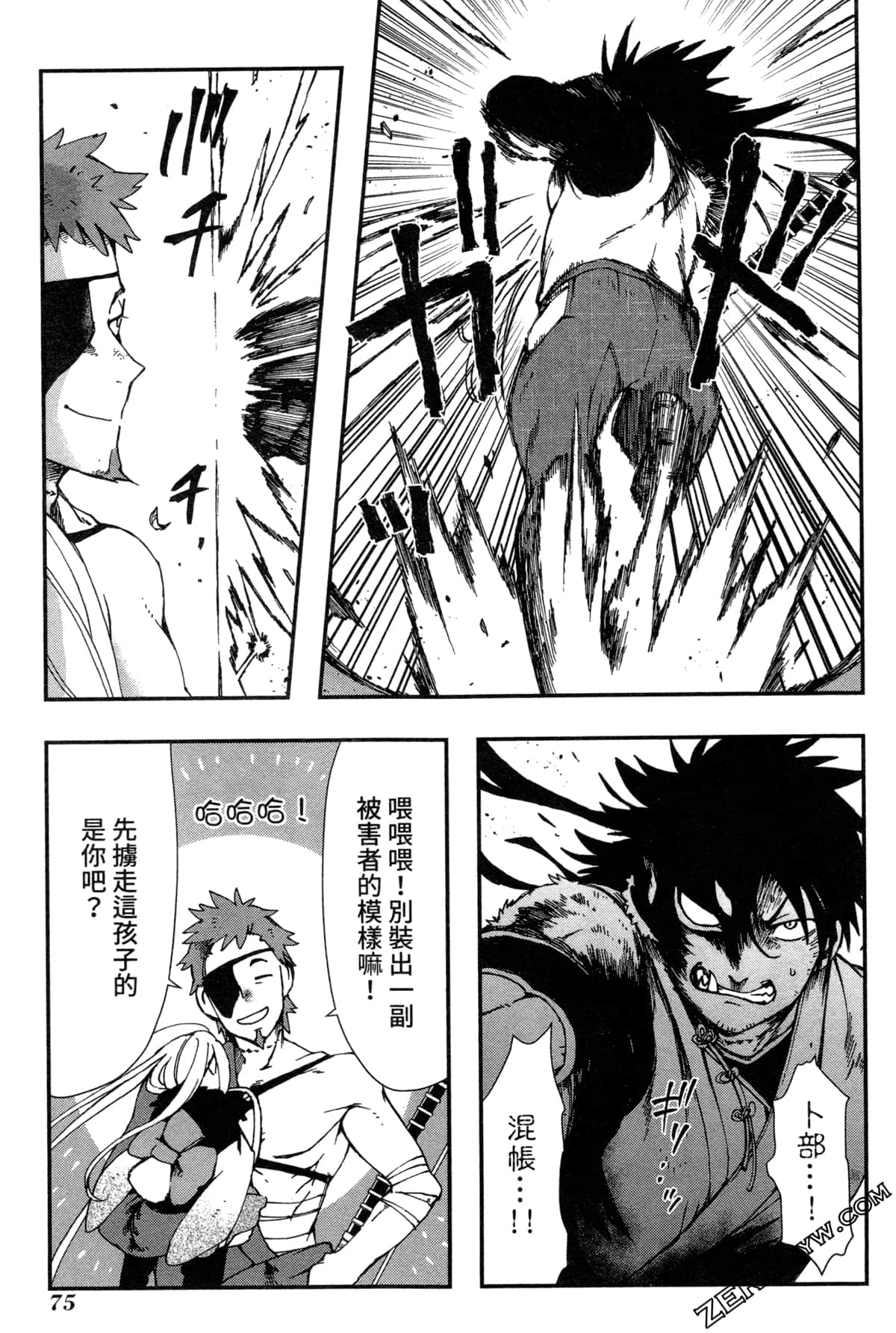 Page 78