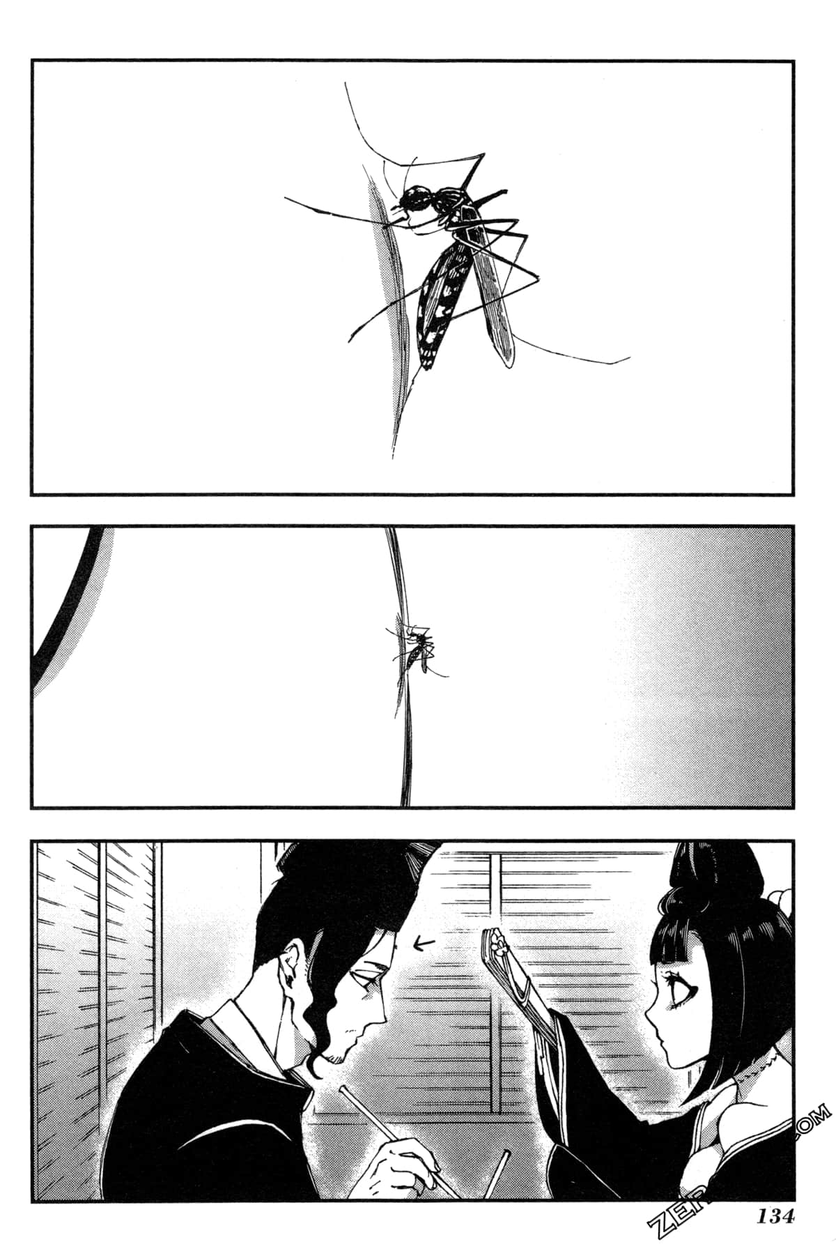 Page 137