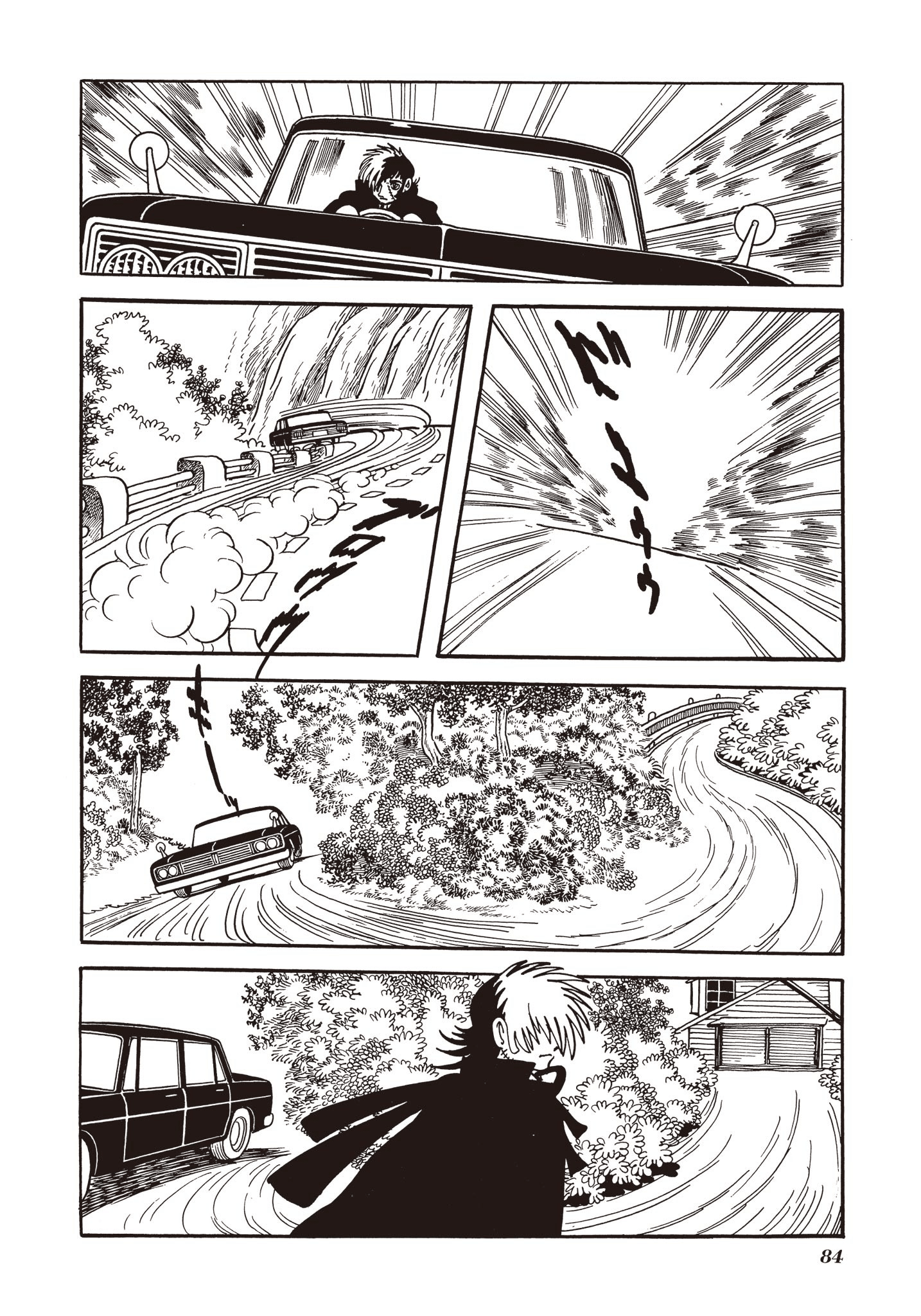 Page 85