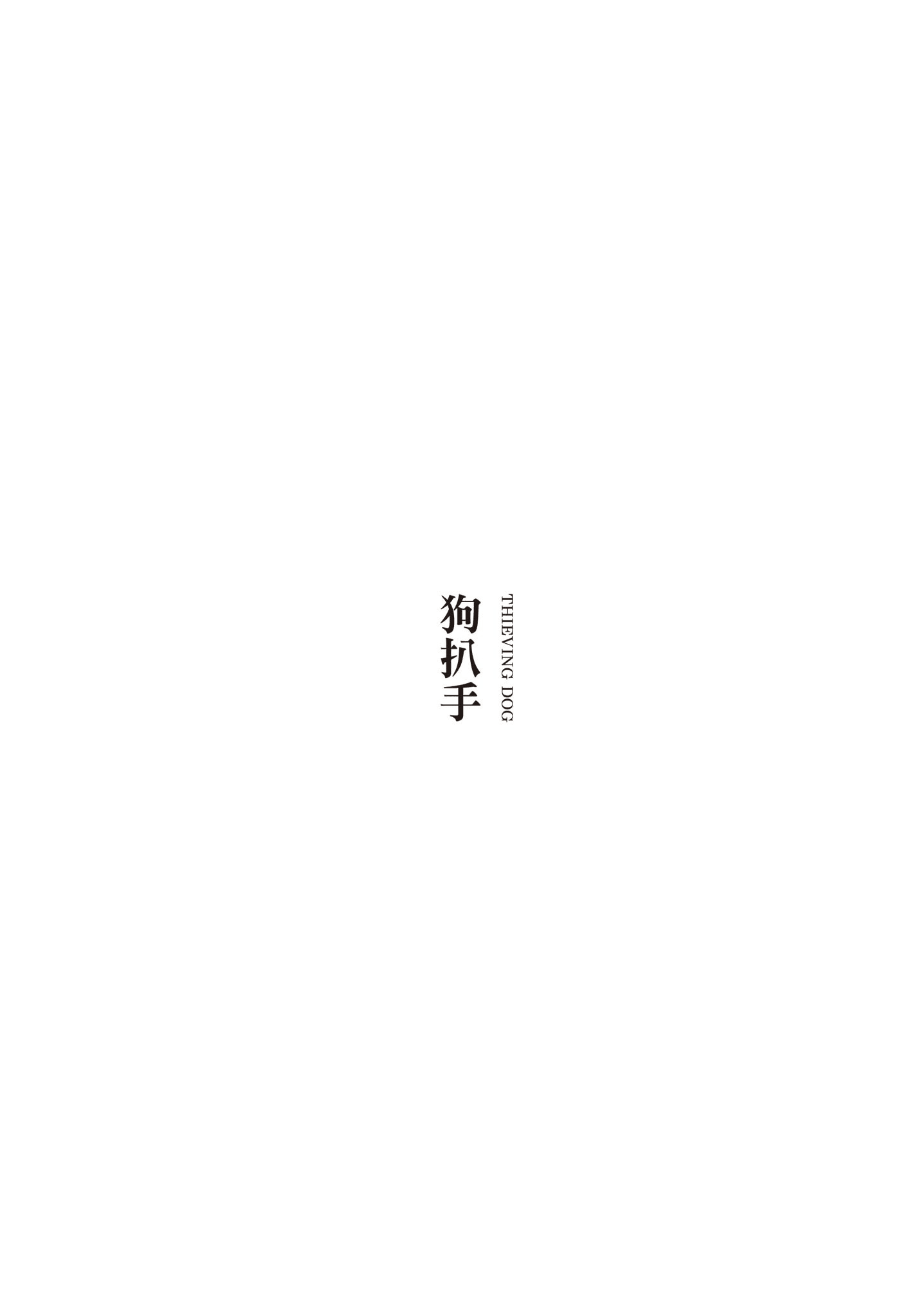 Page 278