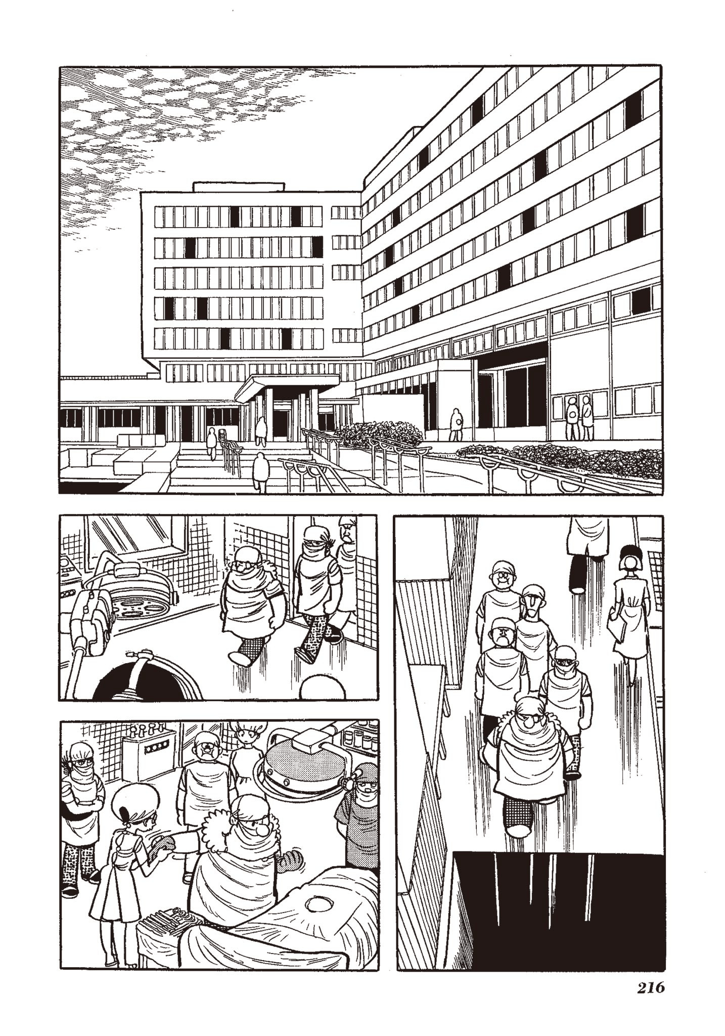 Page 215