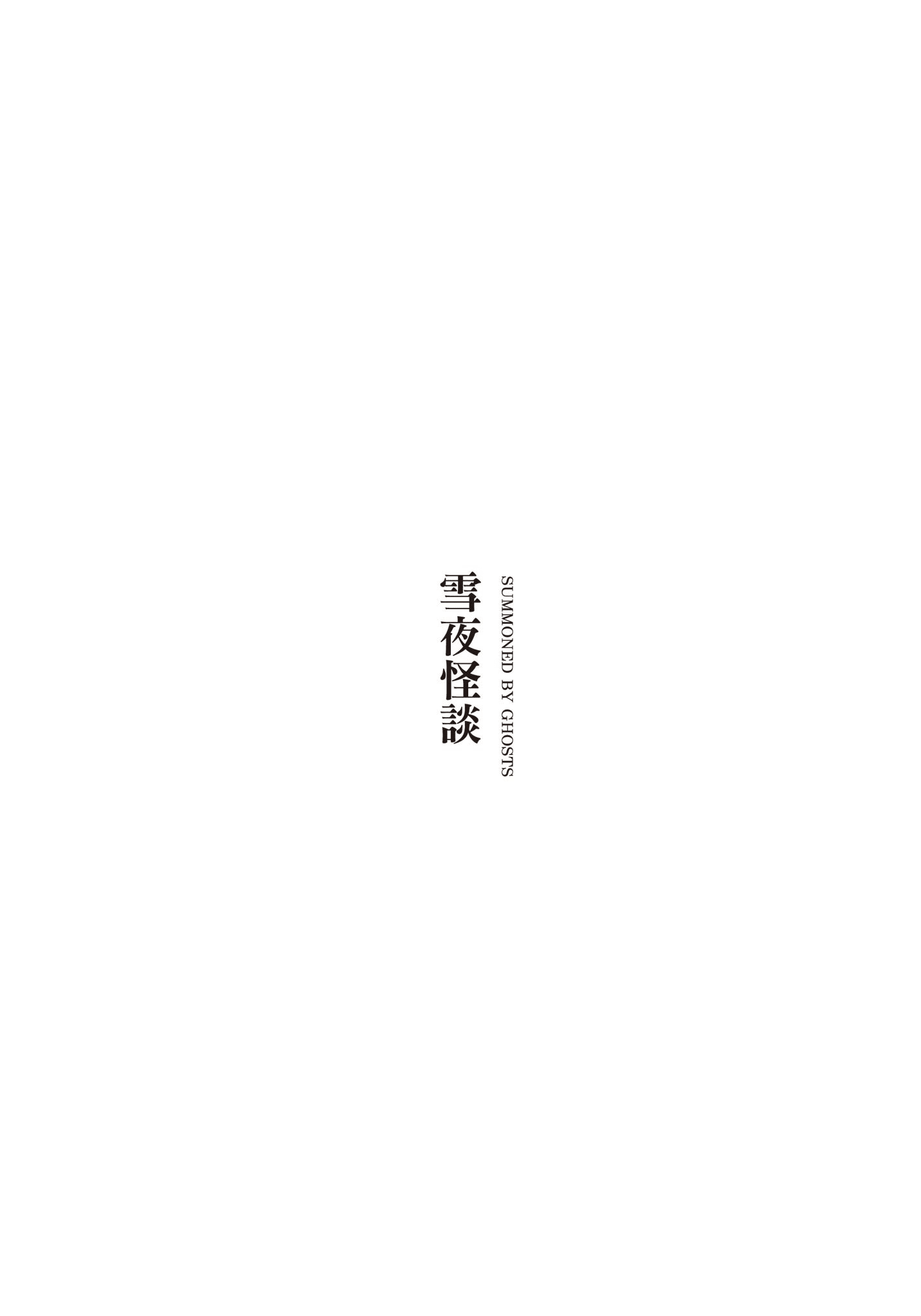 Page 275