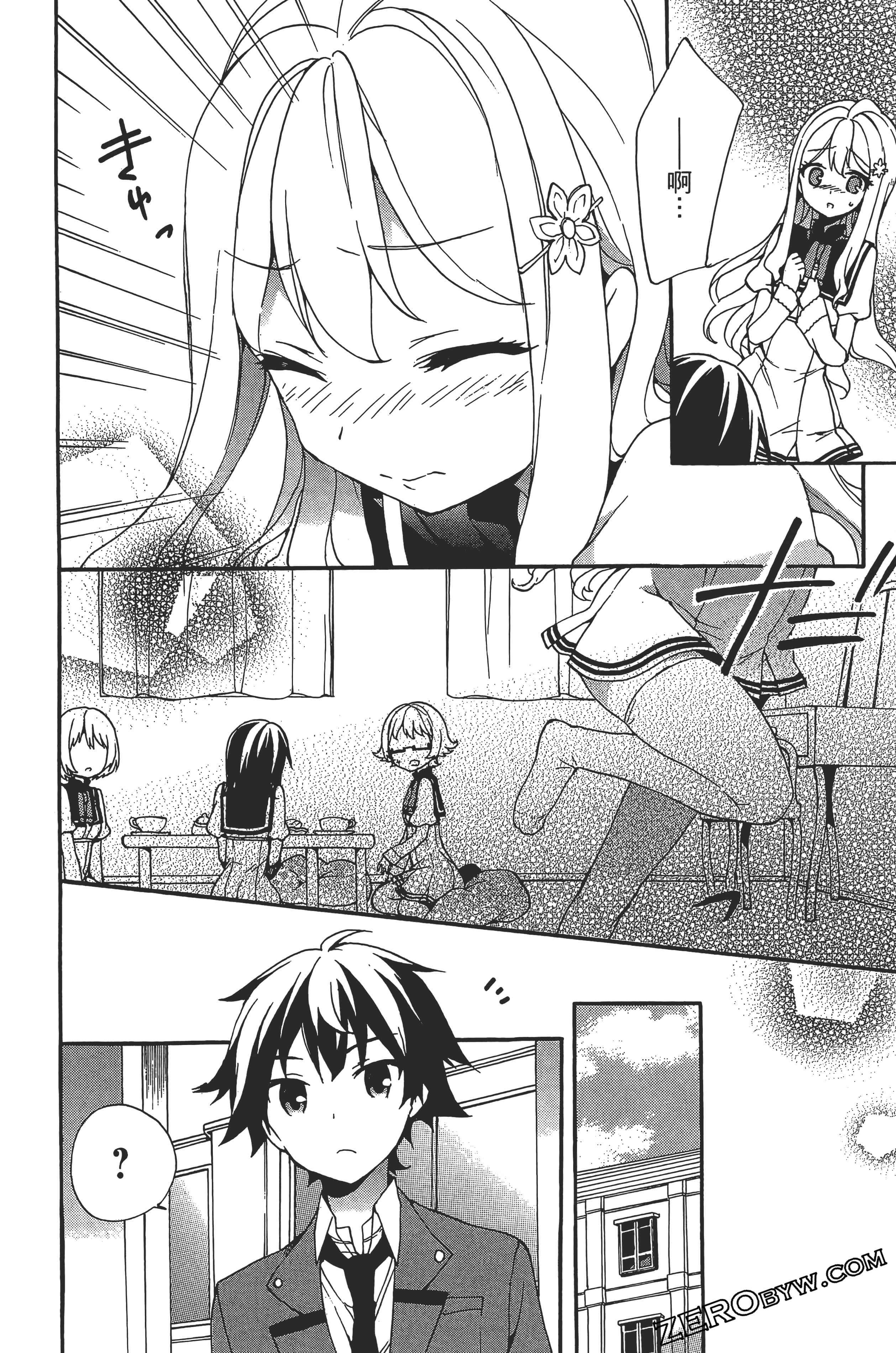 Page 118