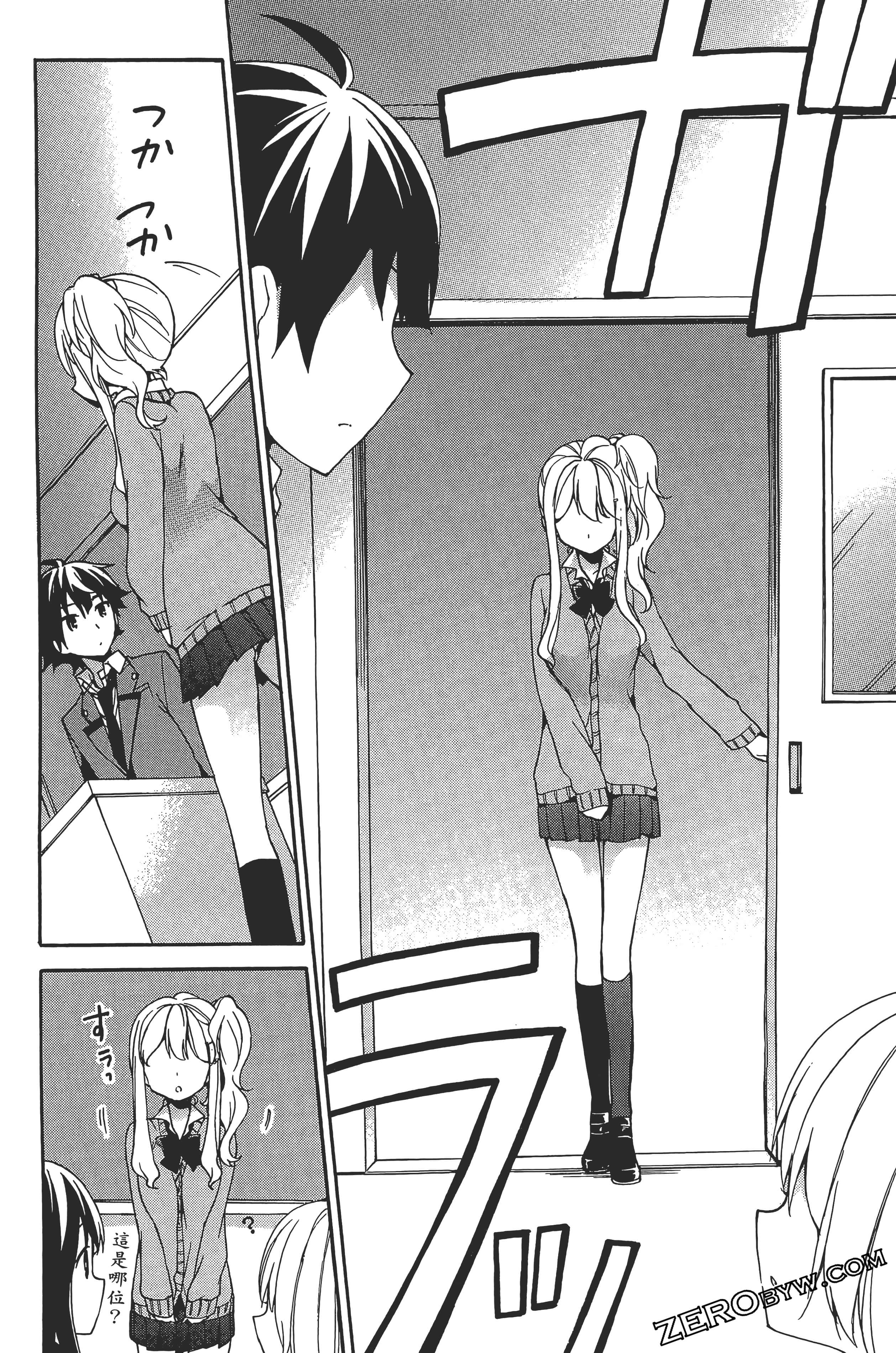Page 140
