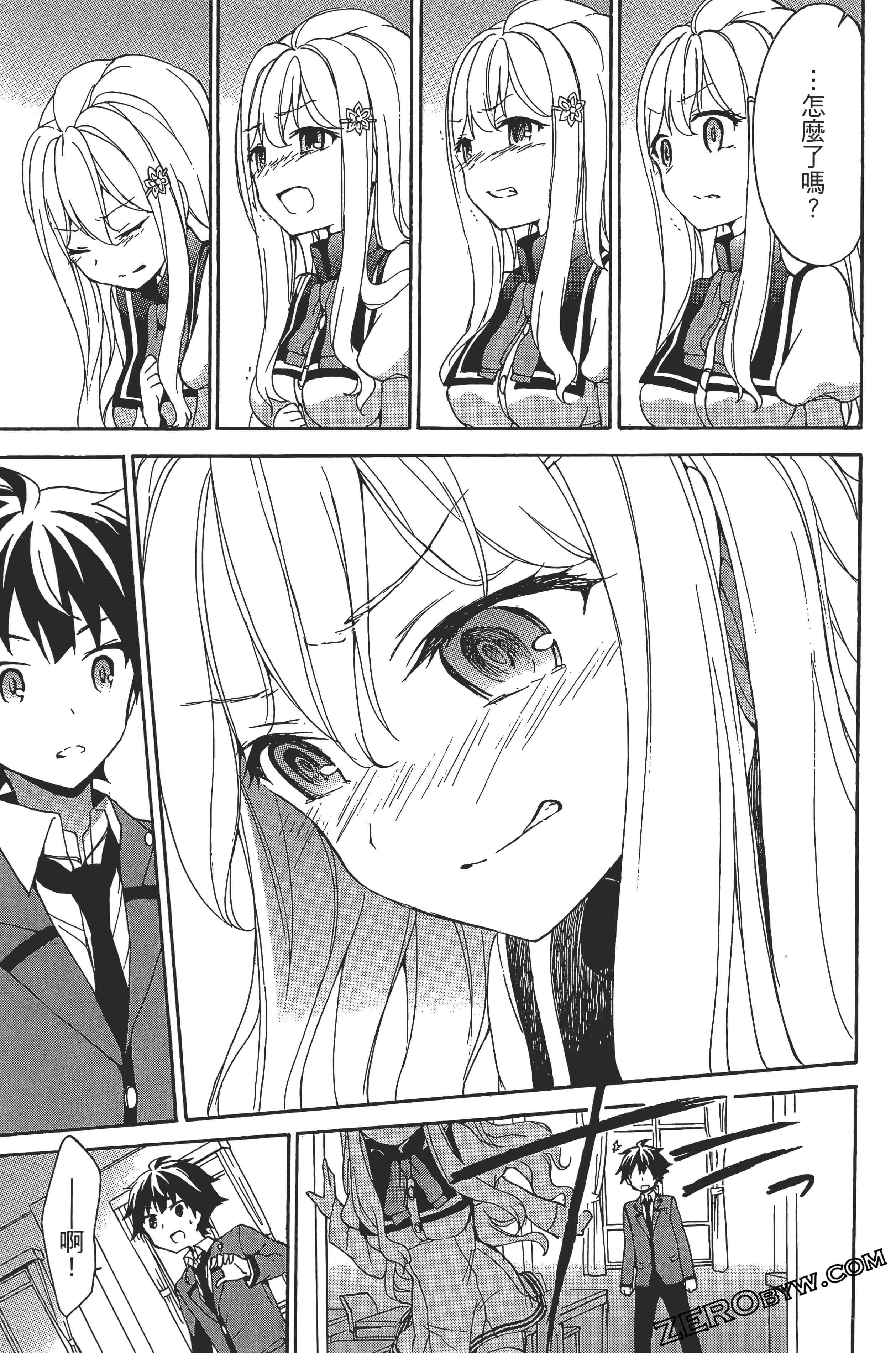 Page 163