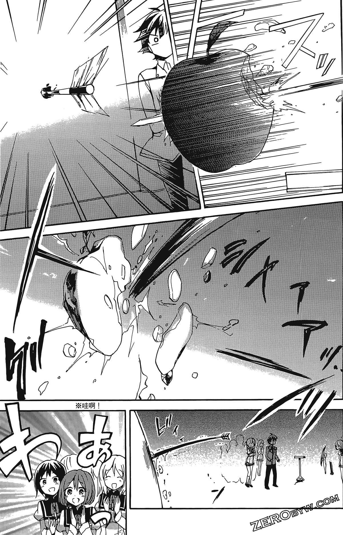 Page 54