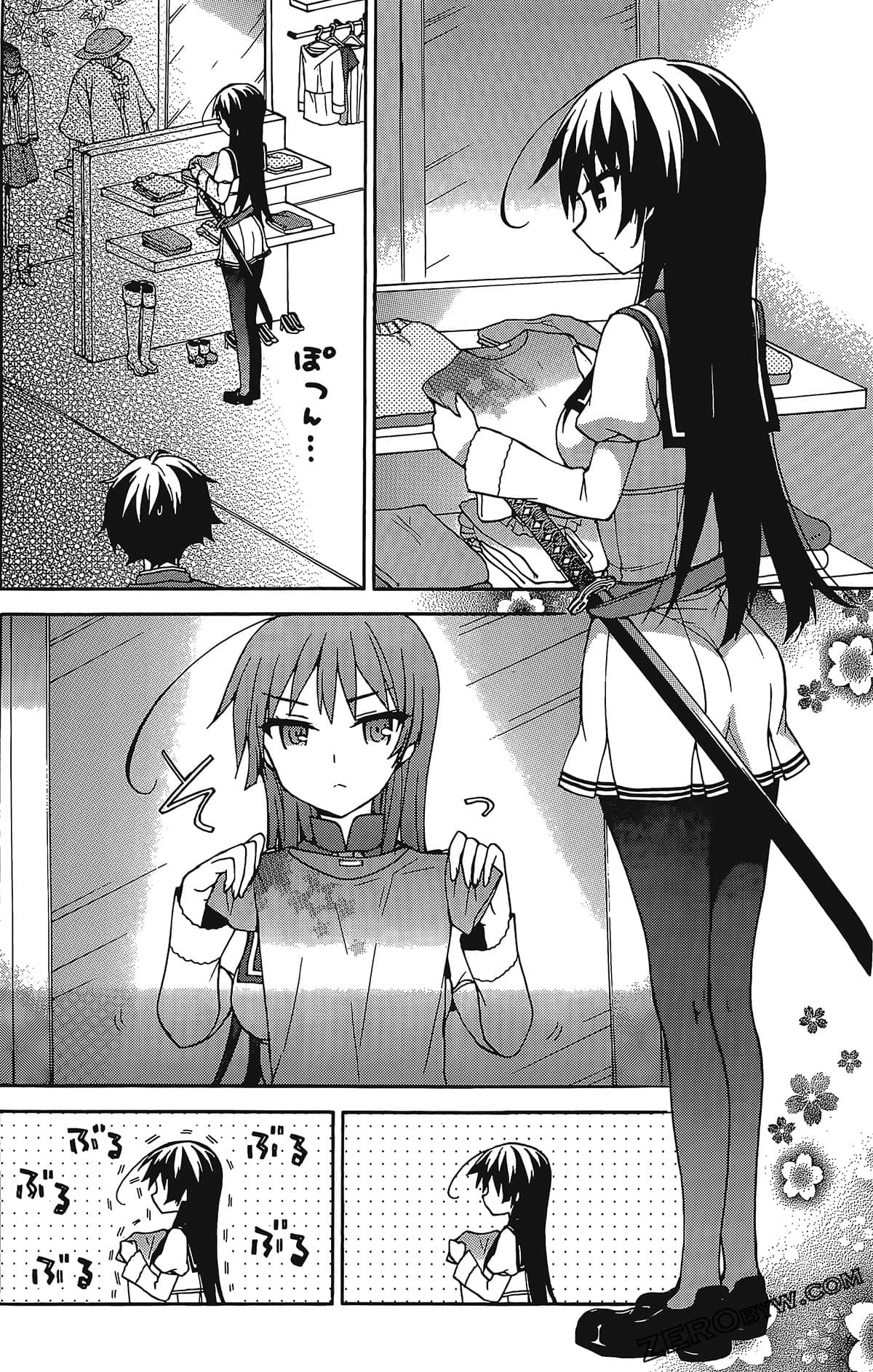 Page 127