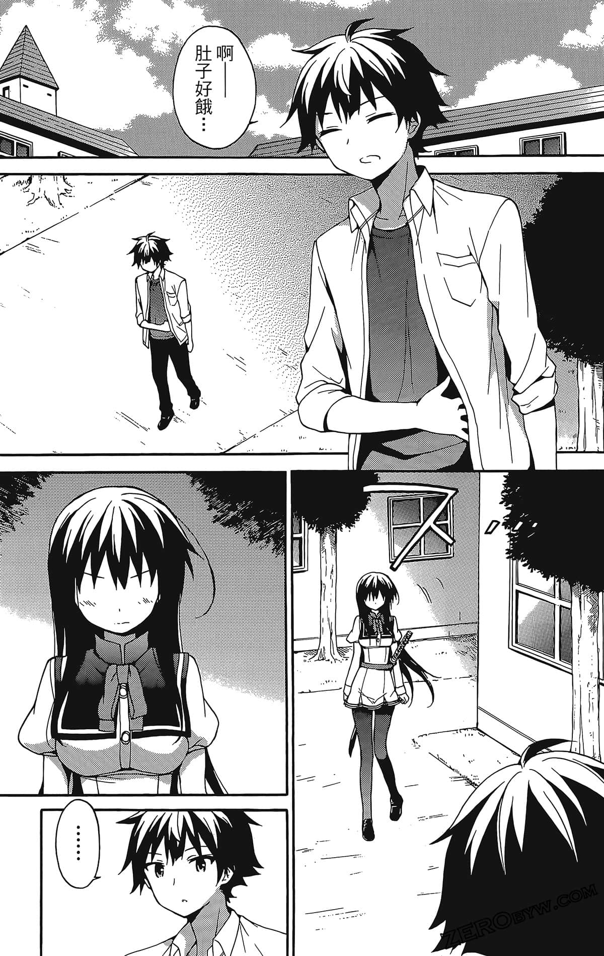 Page 73
