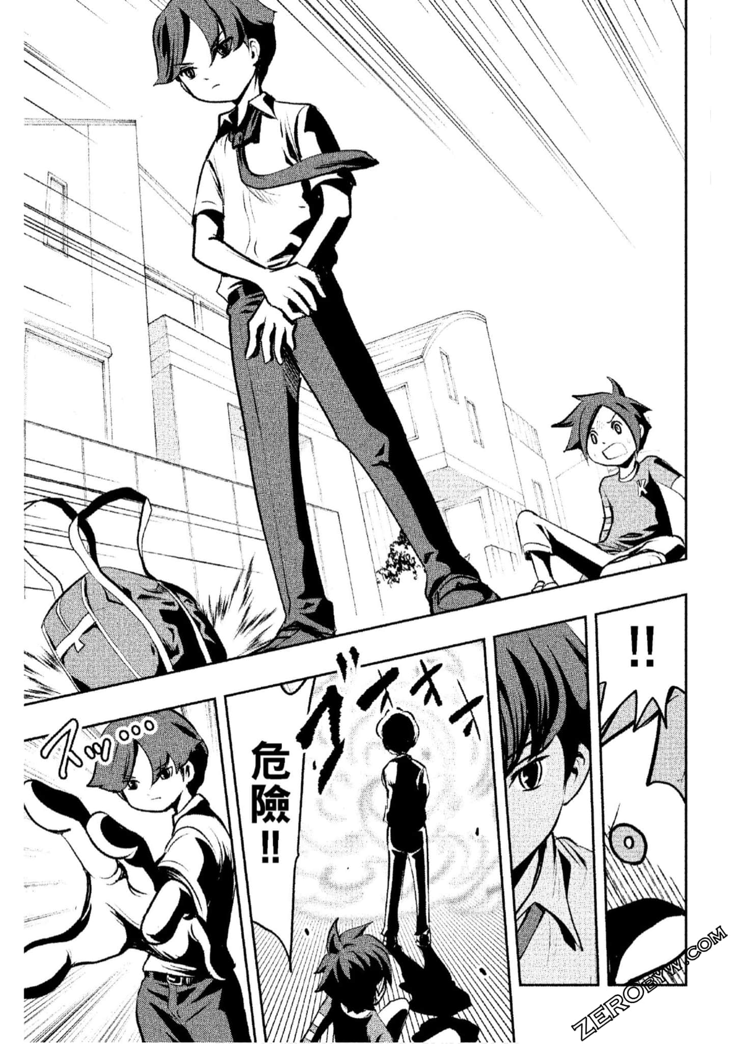 Page 110