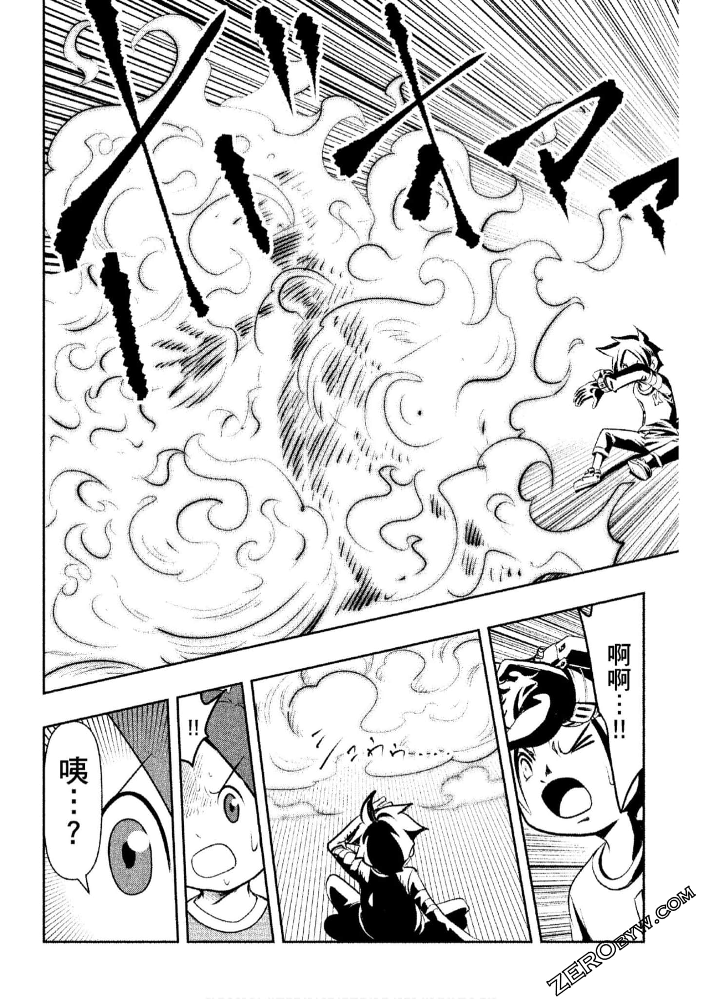 Page 111