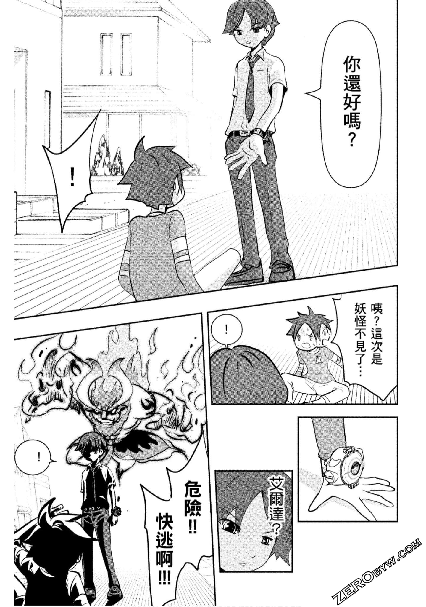 Page 114