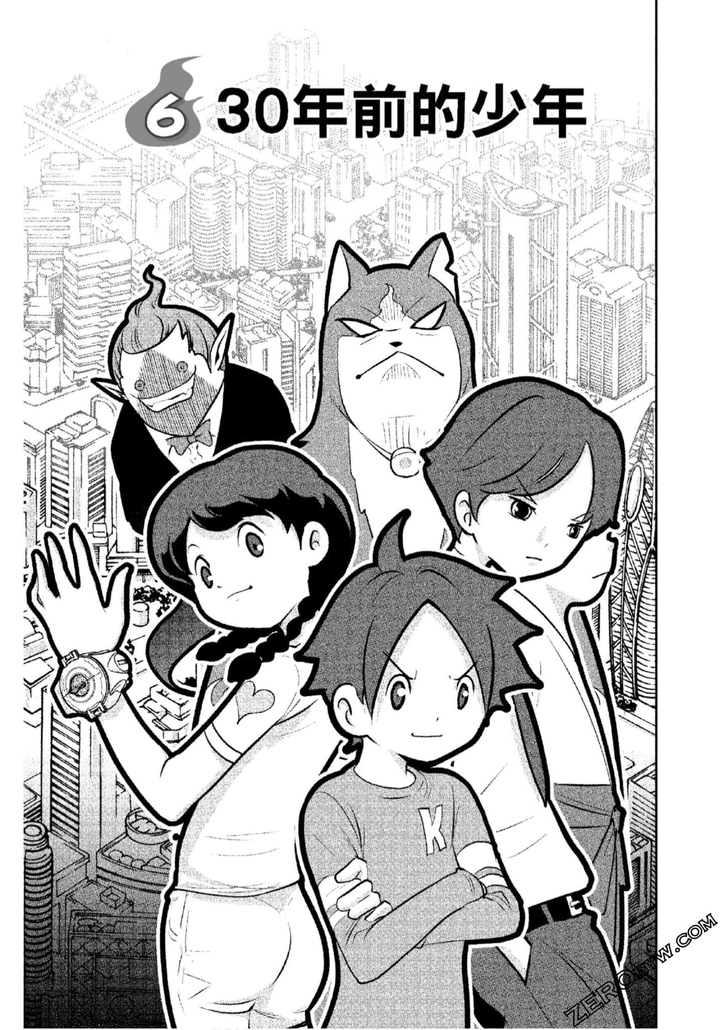 Page 126
