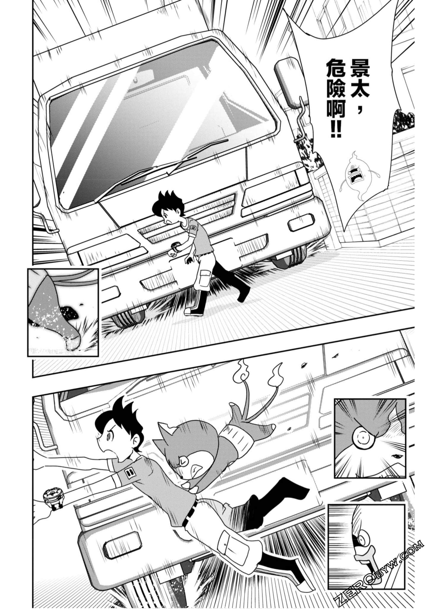 Page 65