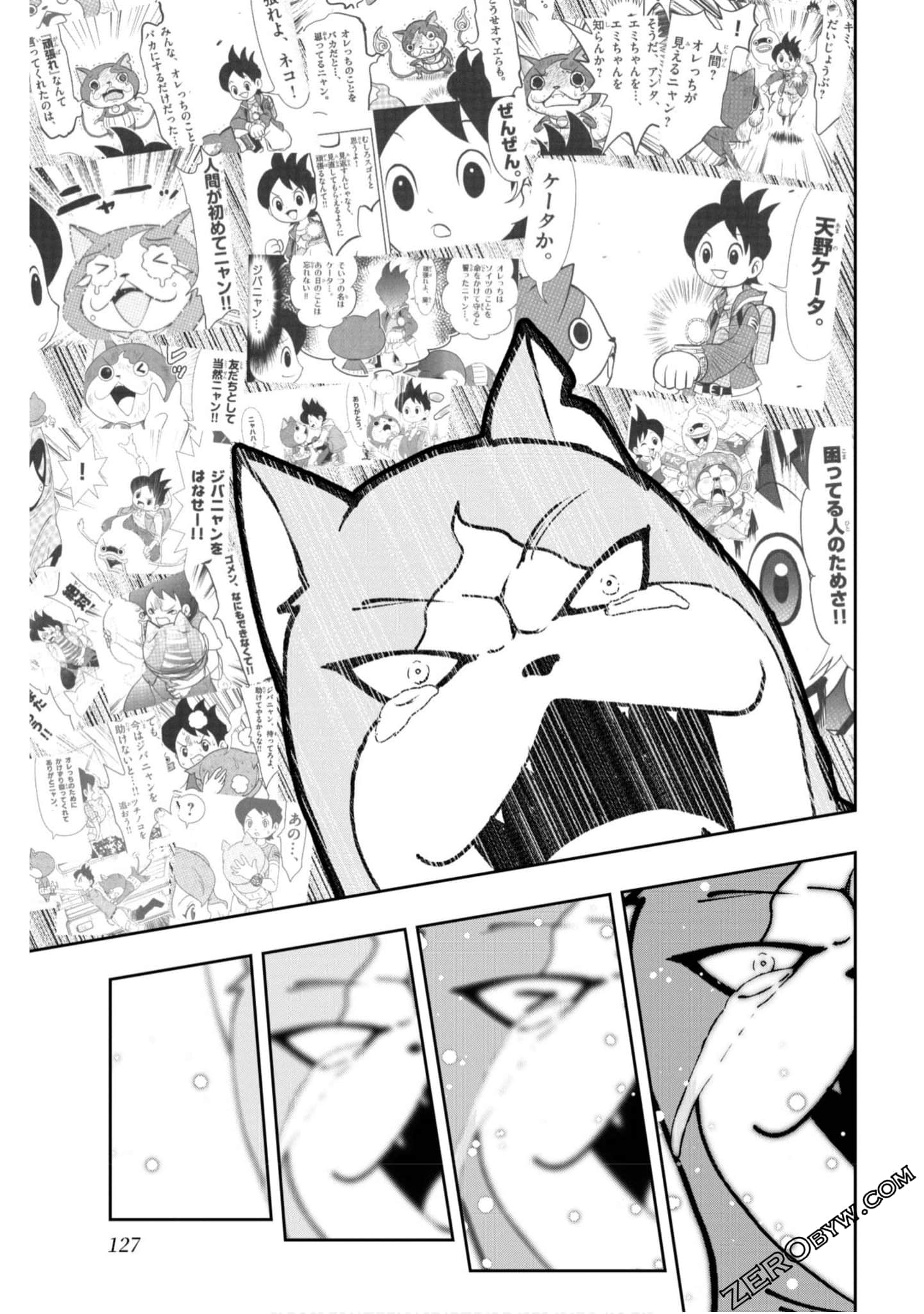 Page 126