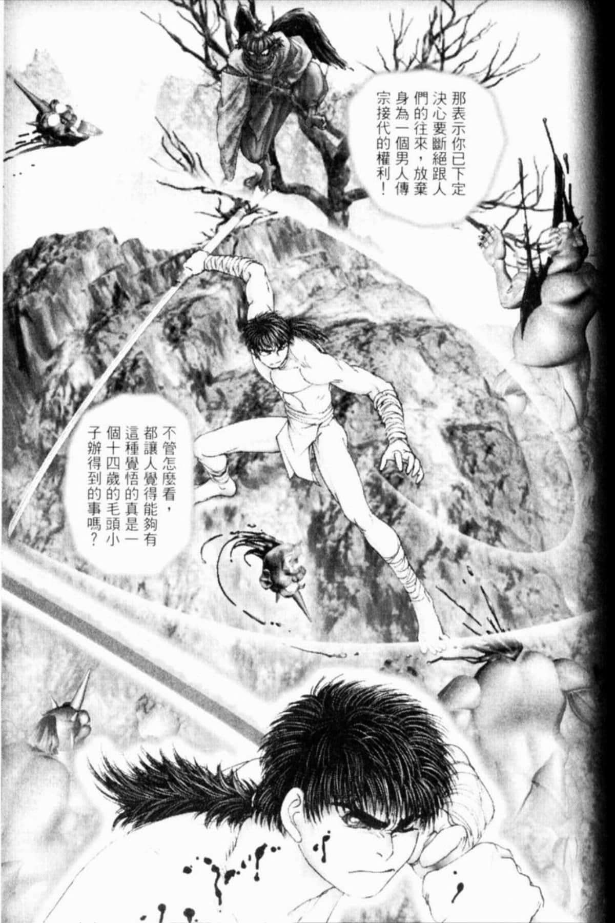 Page 126