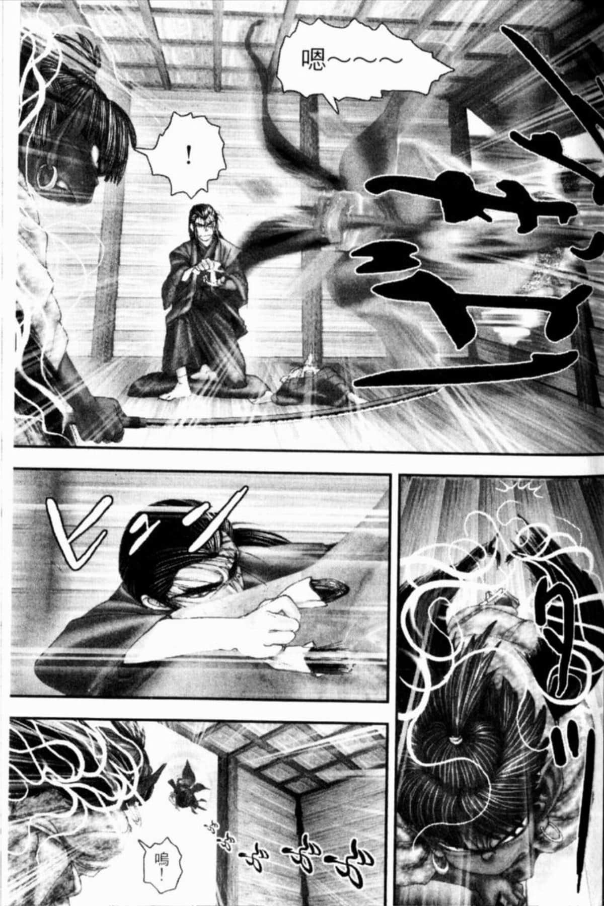 Page 174