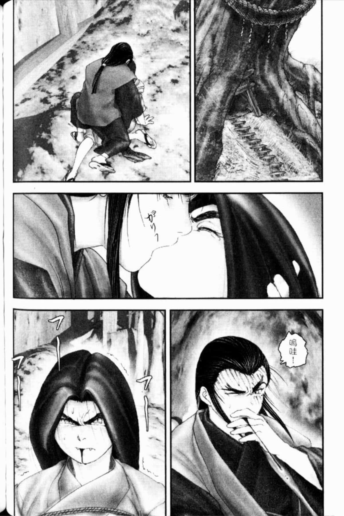 Page 189