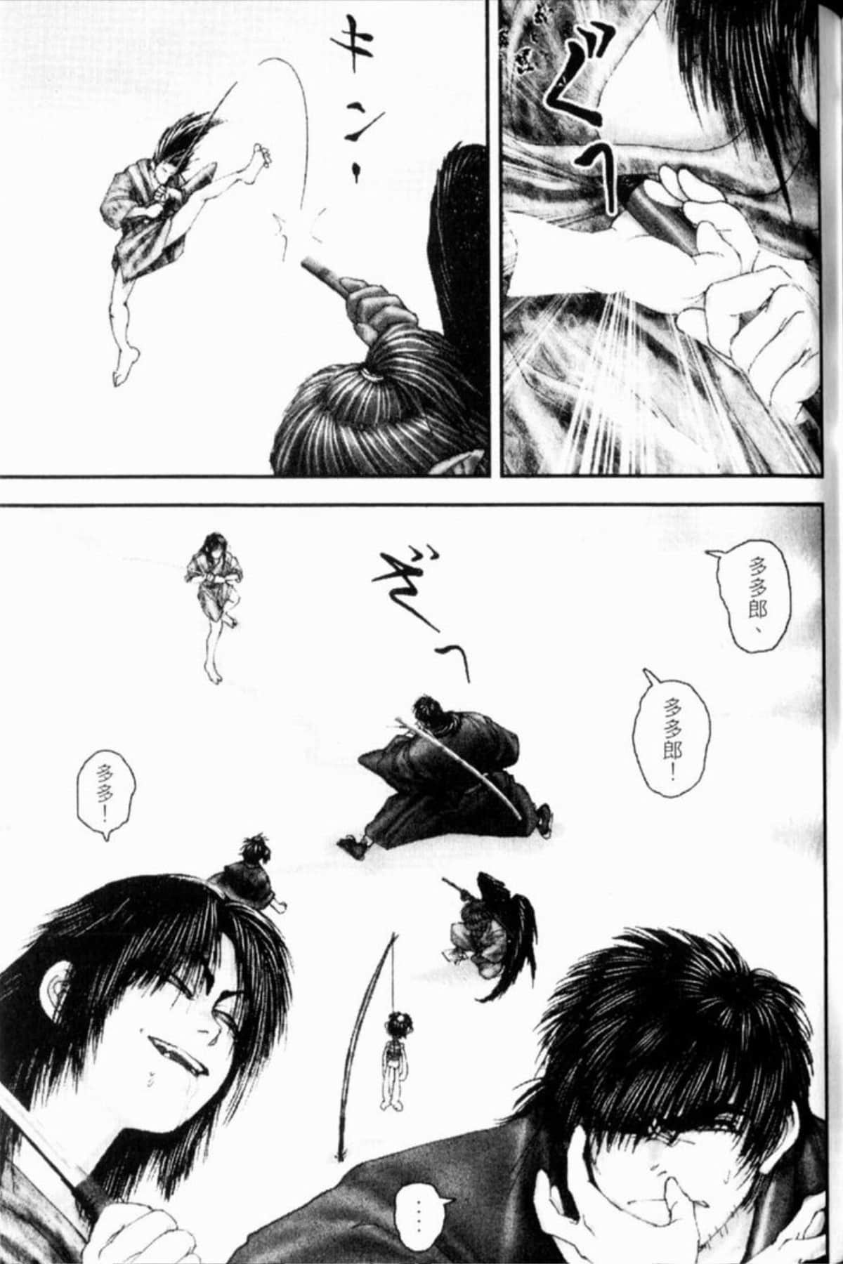 Page 220