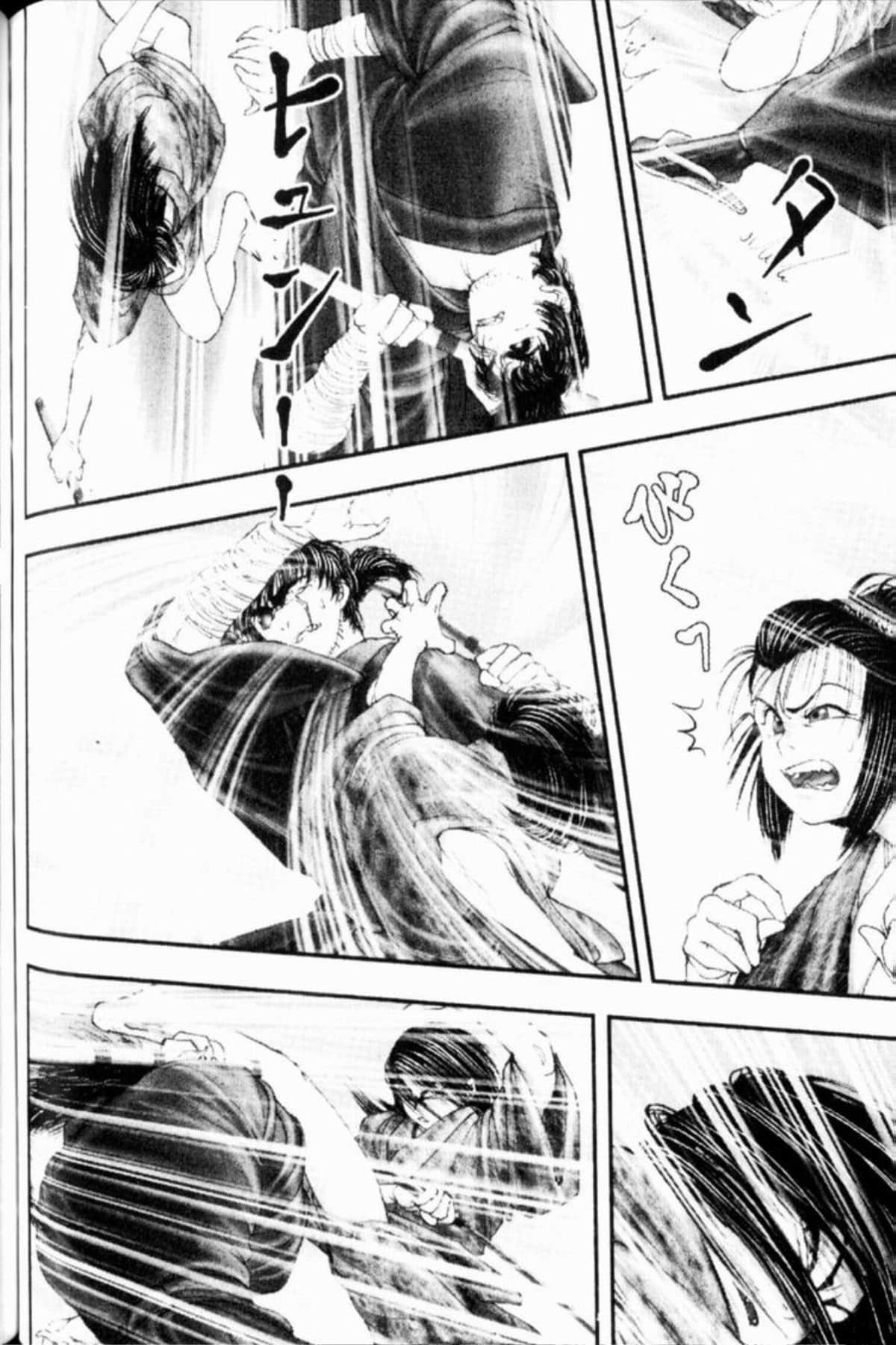 Page 231