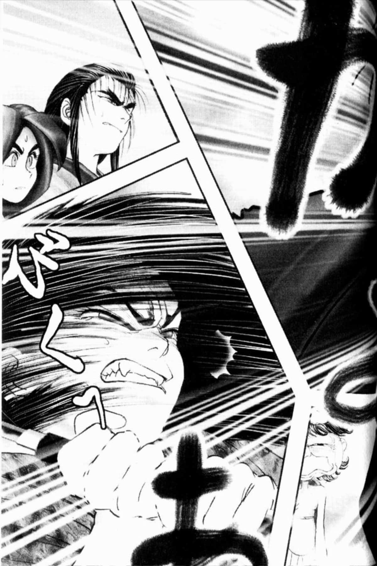 Page 242
