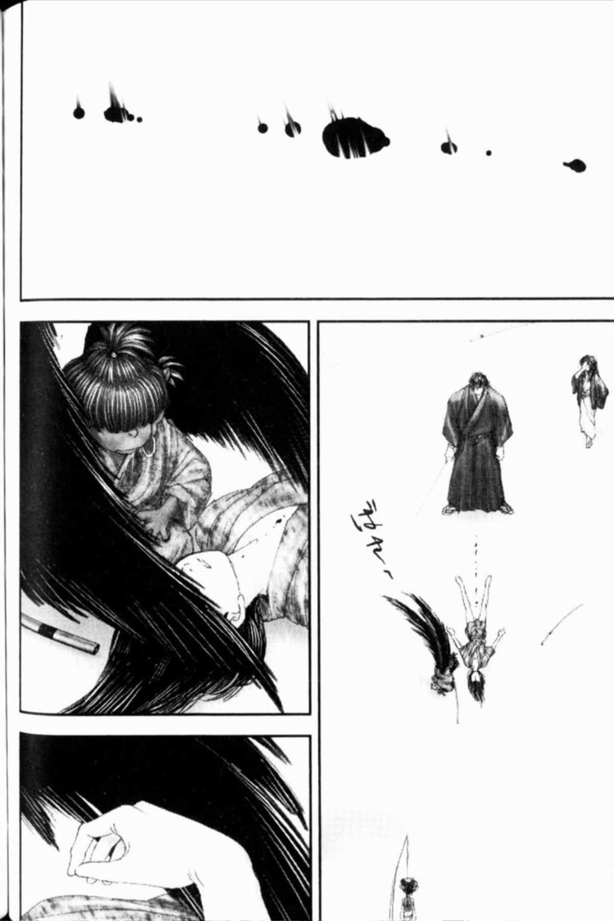 Page 245