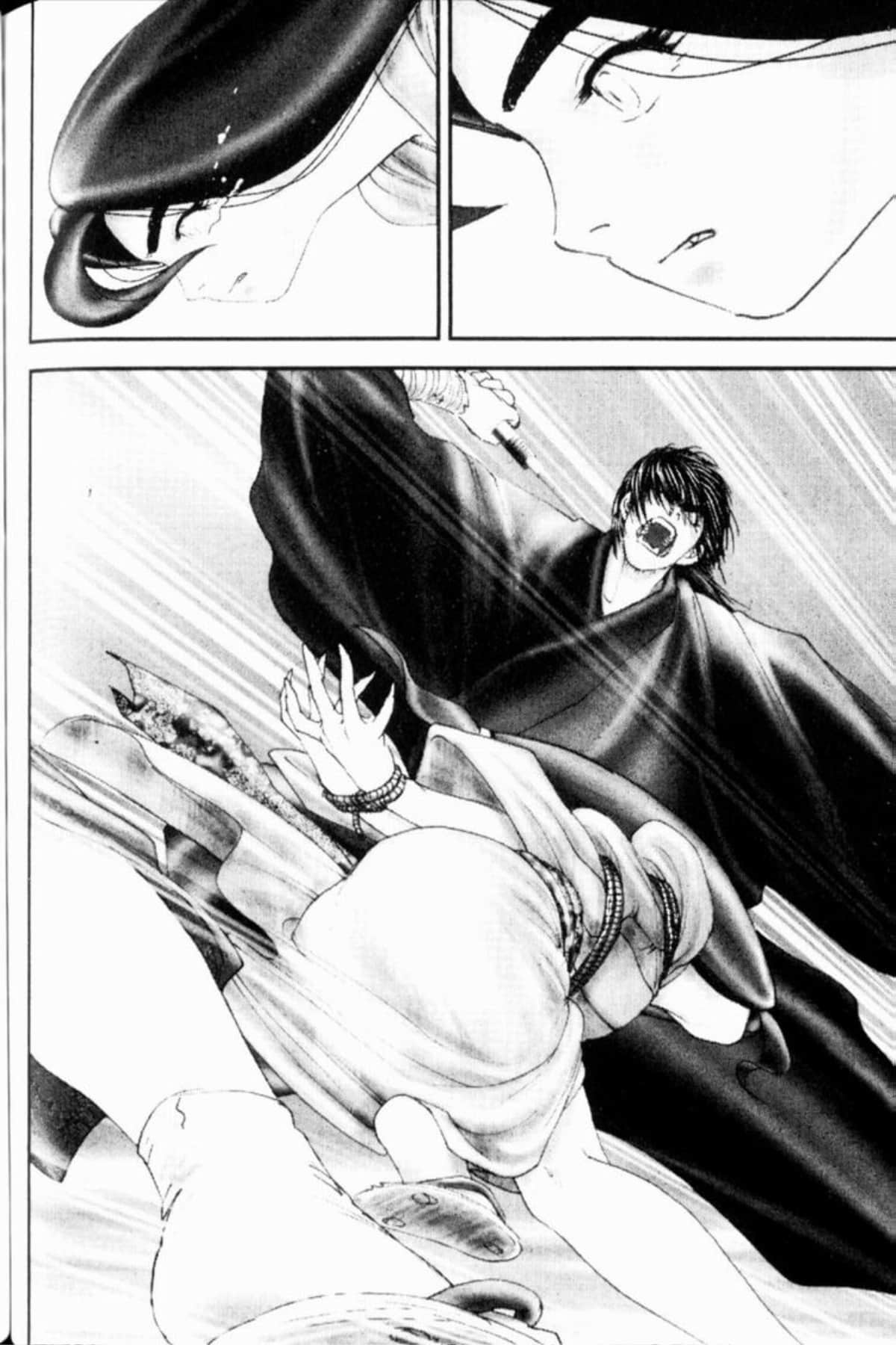 Page 255