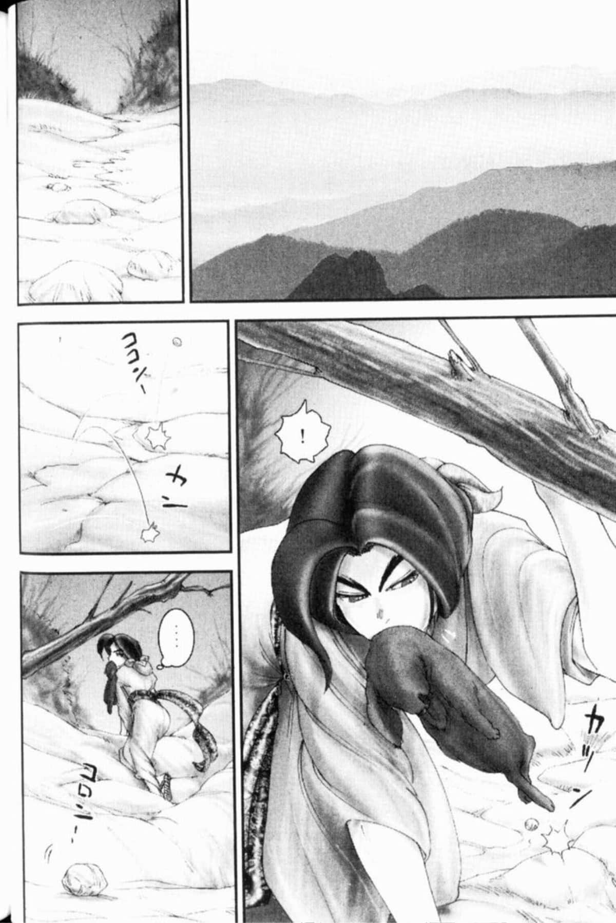 Page 95