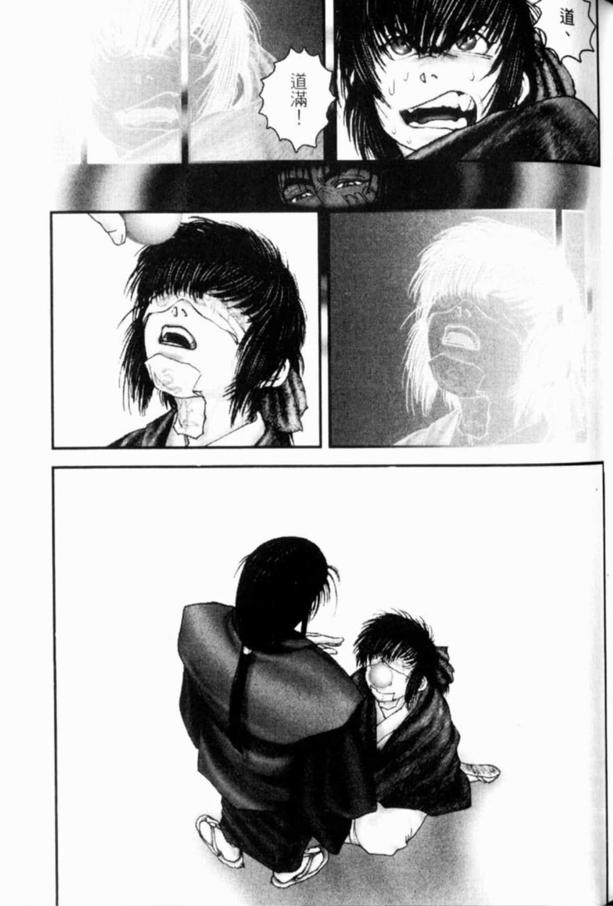 Page 156