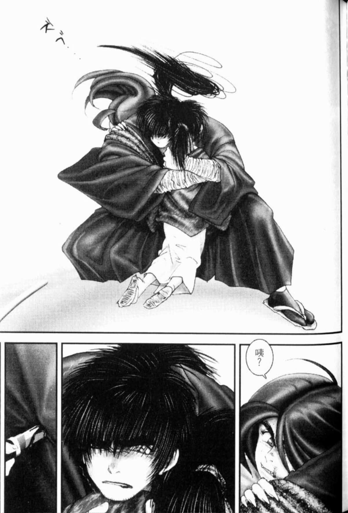 Page 160