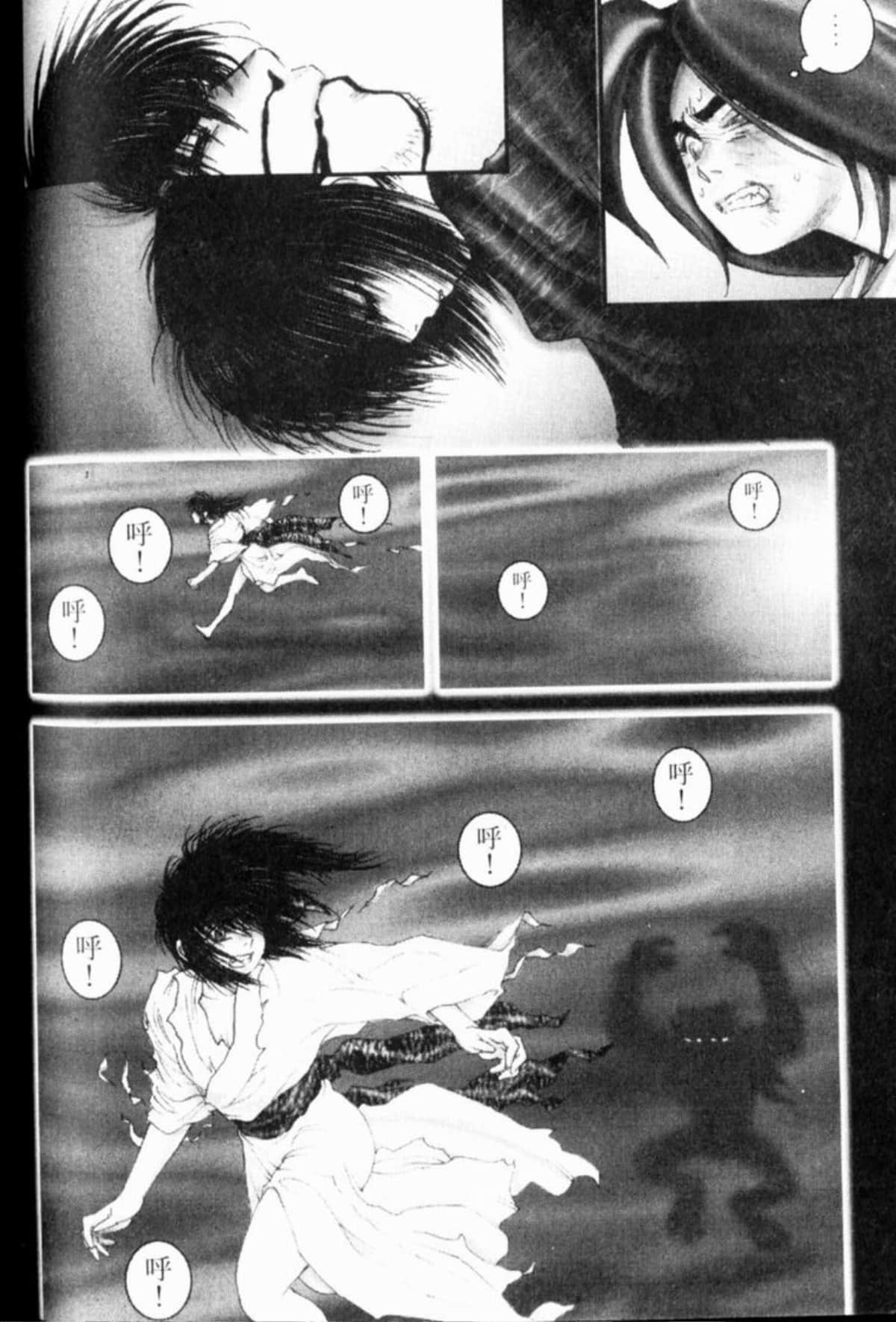 Page 169