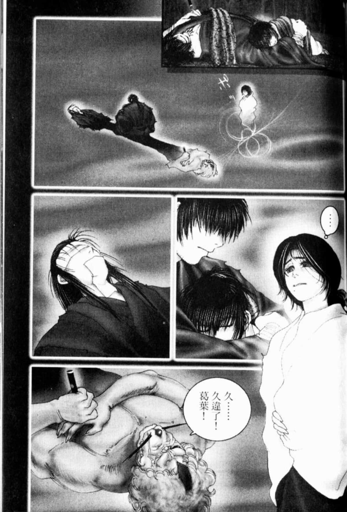 Page 182