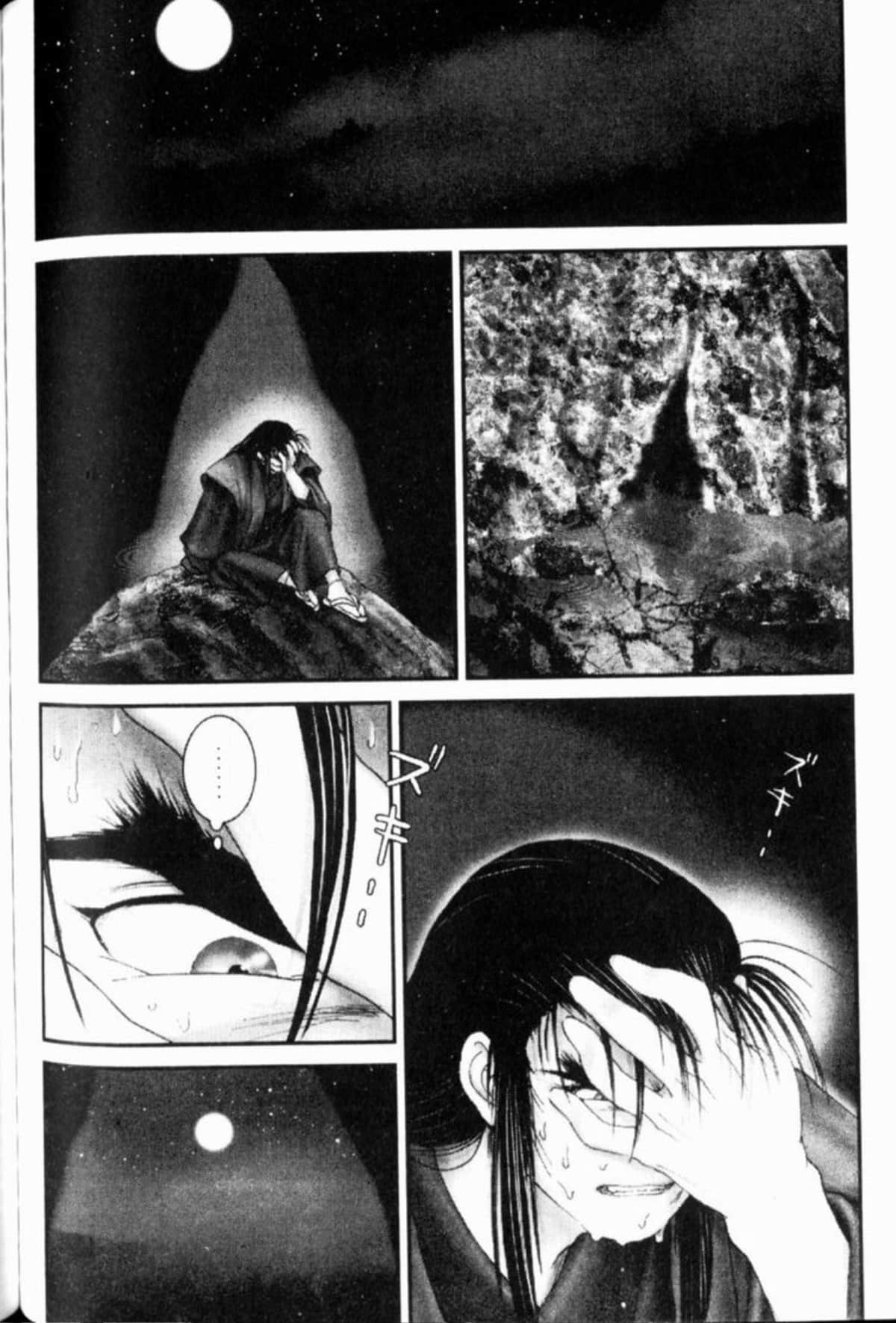 Page 203