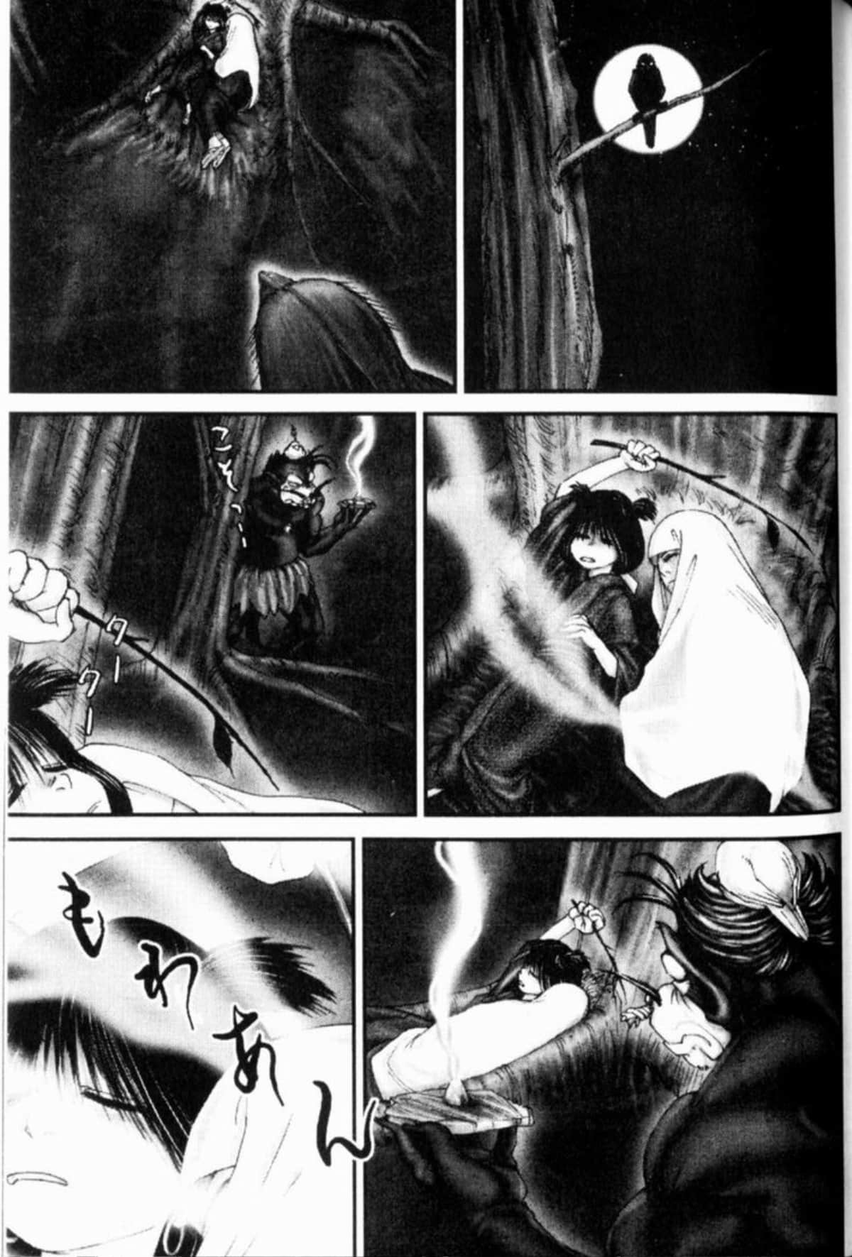Page 204