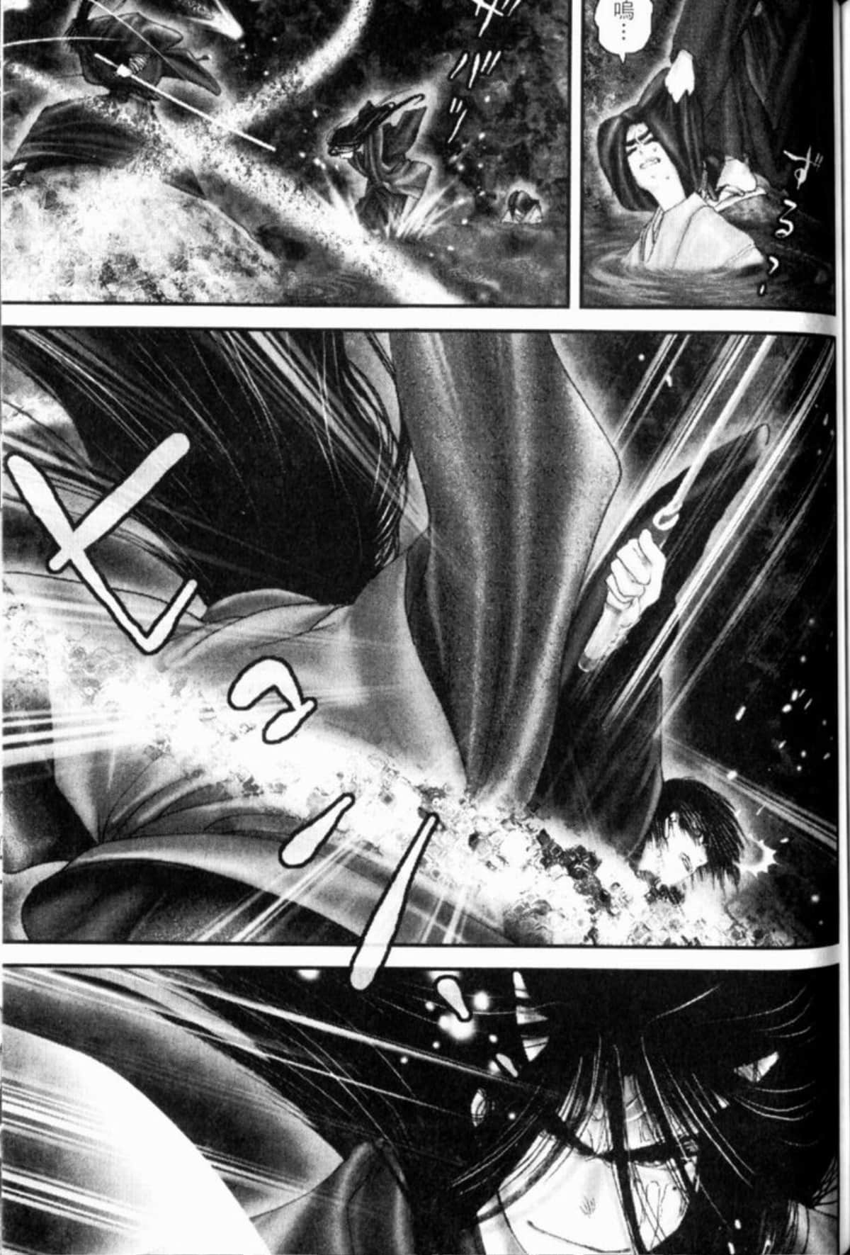 Page 246