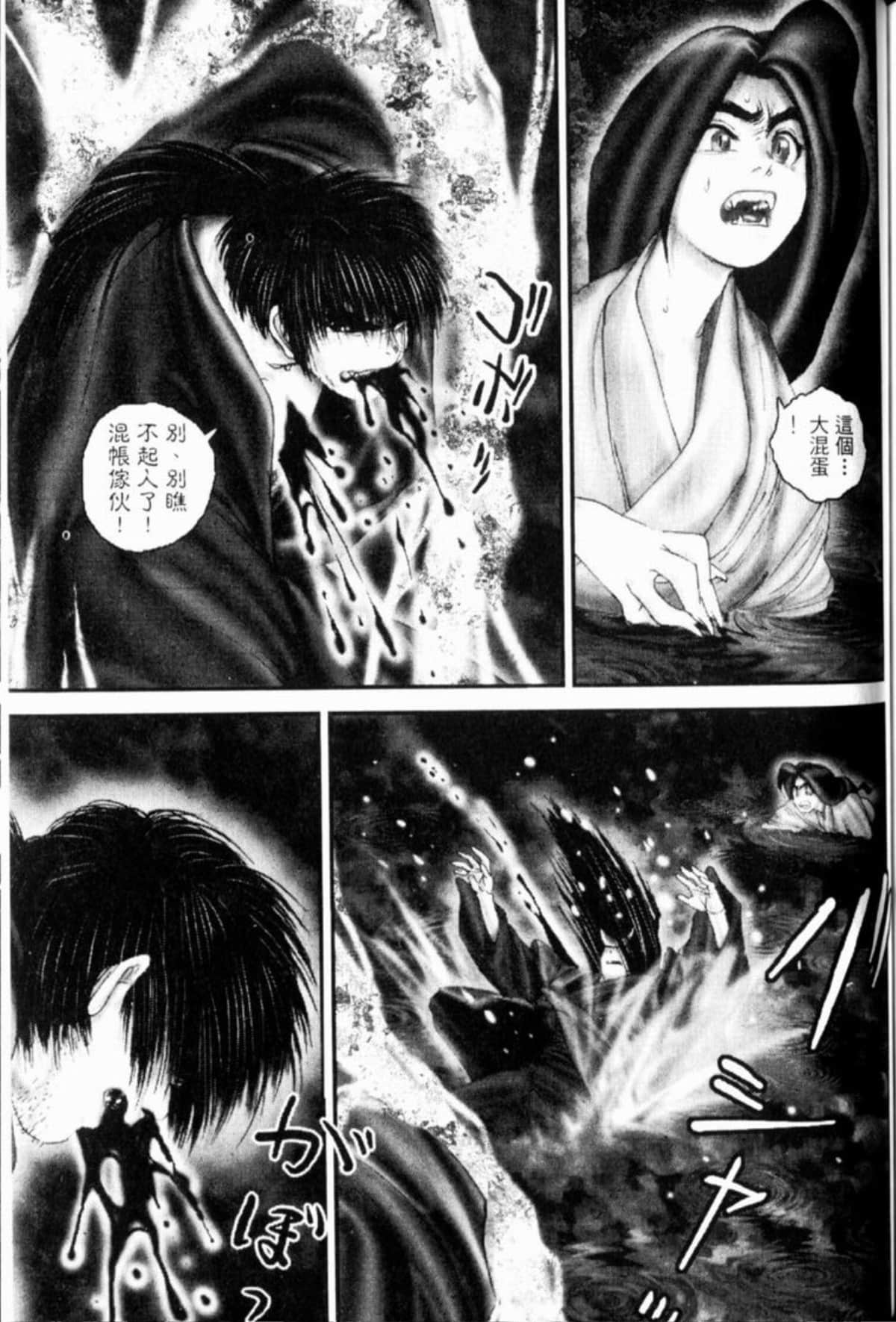 Page 252