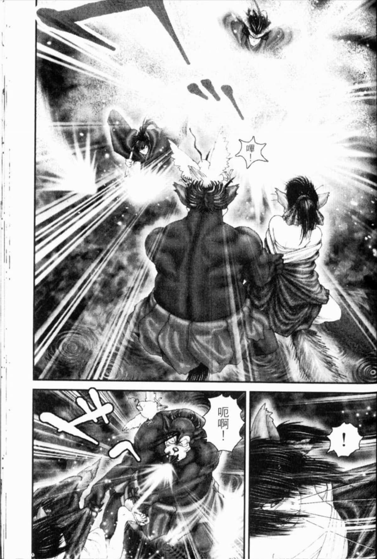 Page 272