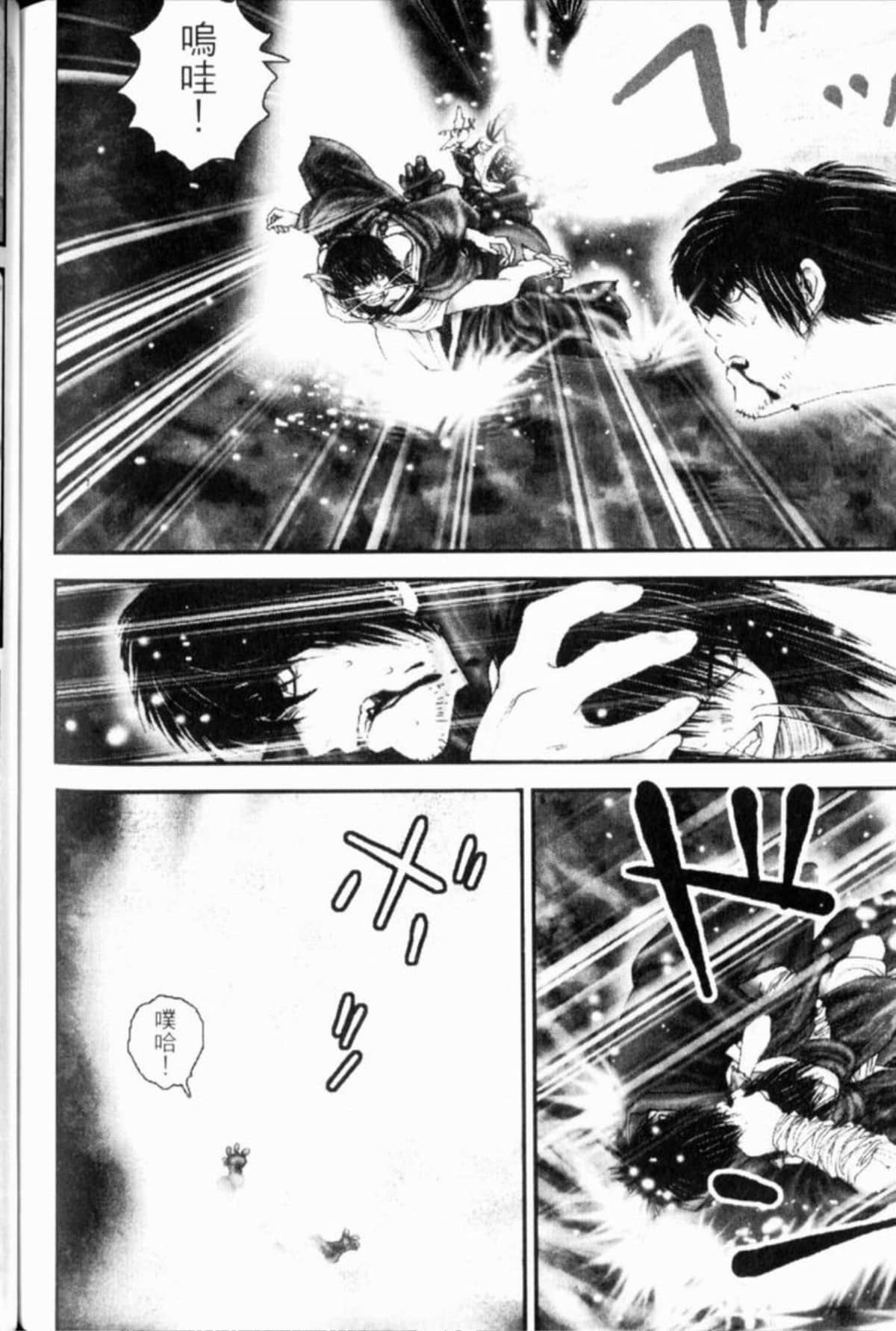 Page 273